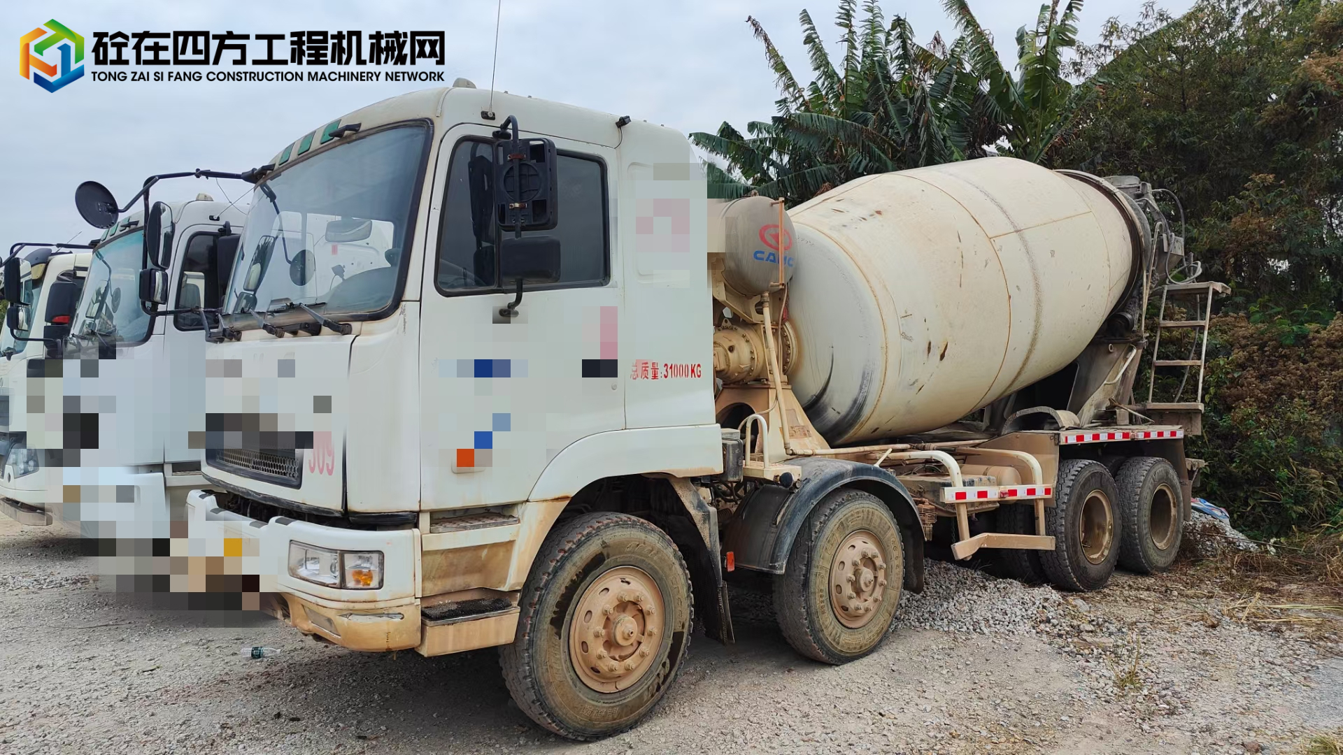 https://images.tongzsf.com/tong/truck_machine/20240226/165dbe6df94775.jpg