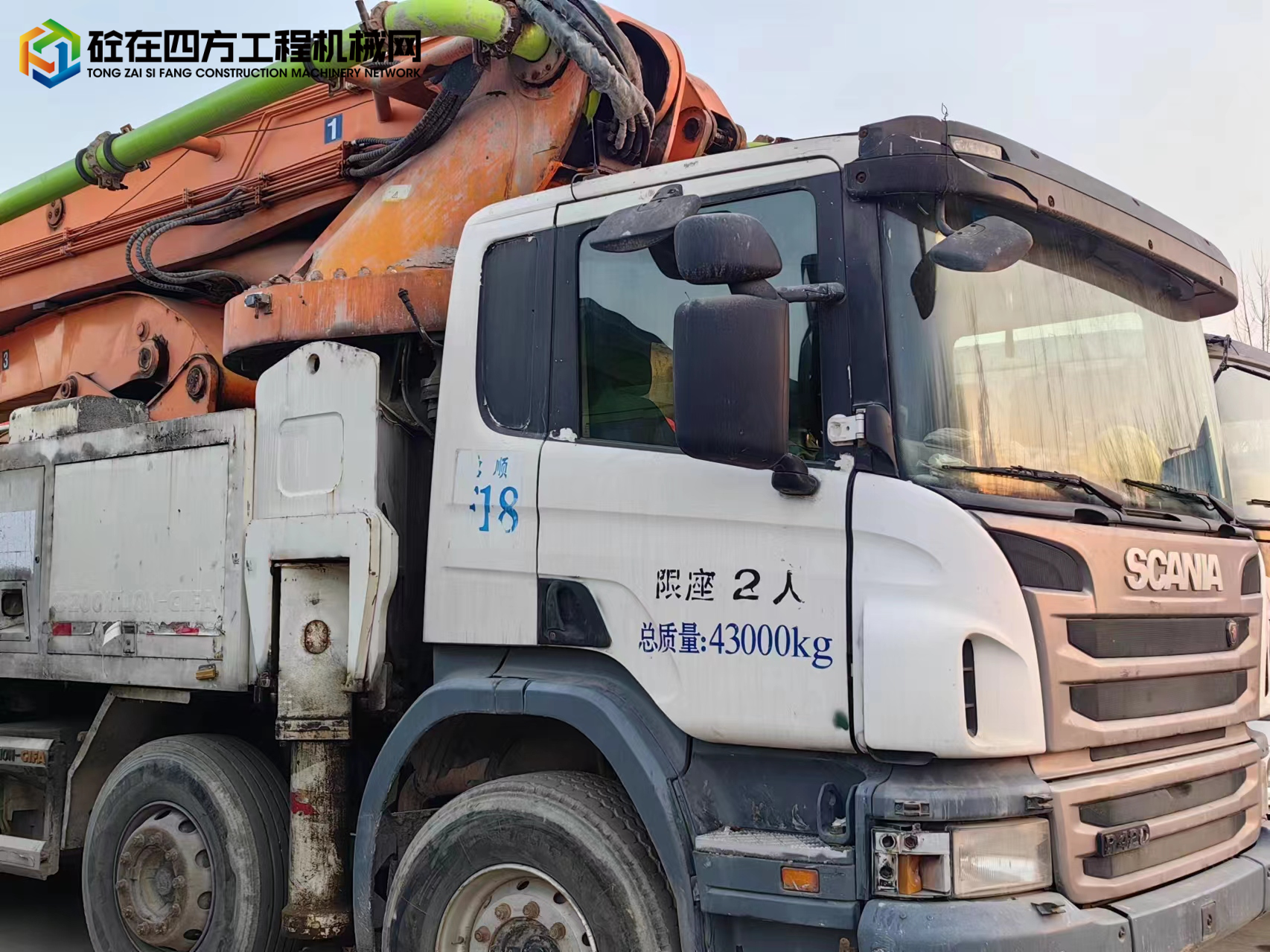 https://images.tongzsf.com/tong/truck_machine/20240226/165dc0b1d7e83f.jpg