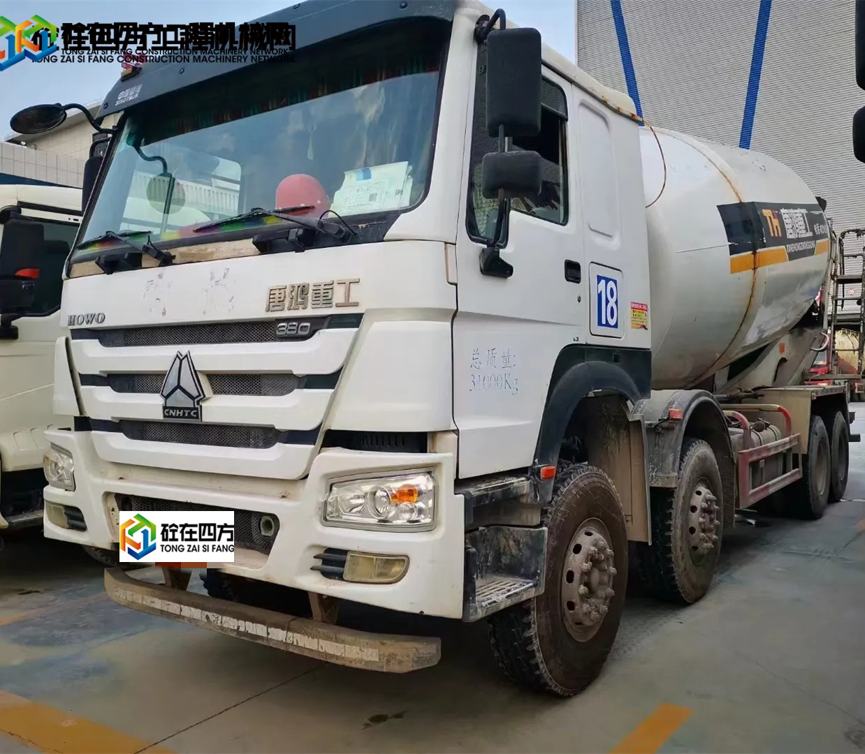 https://images.tongzsf.com/tong/truck_machine/20240228/165dedd7eaef90.jpg