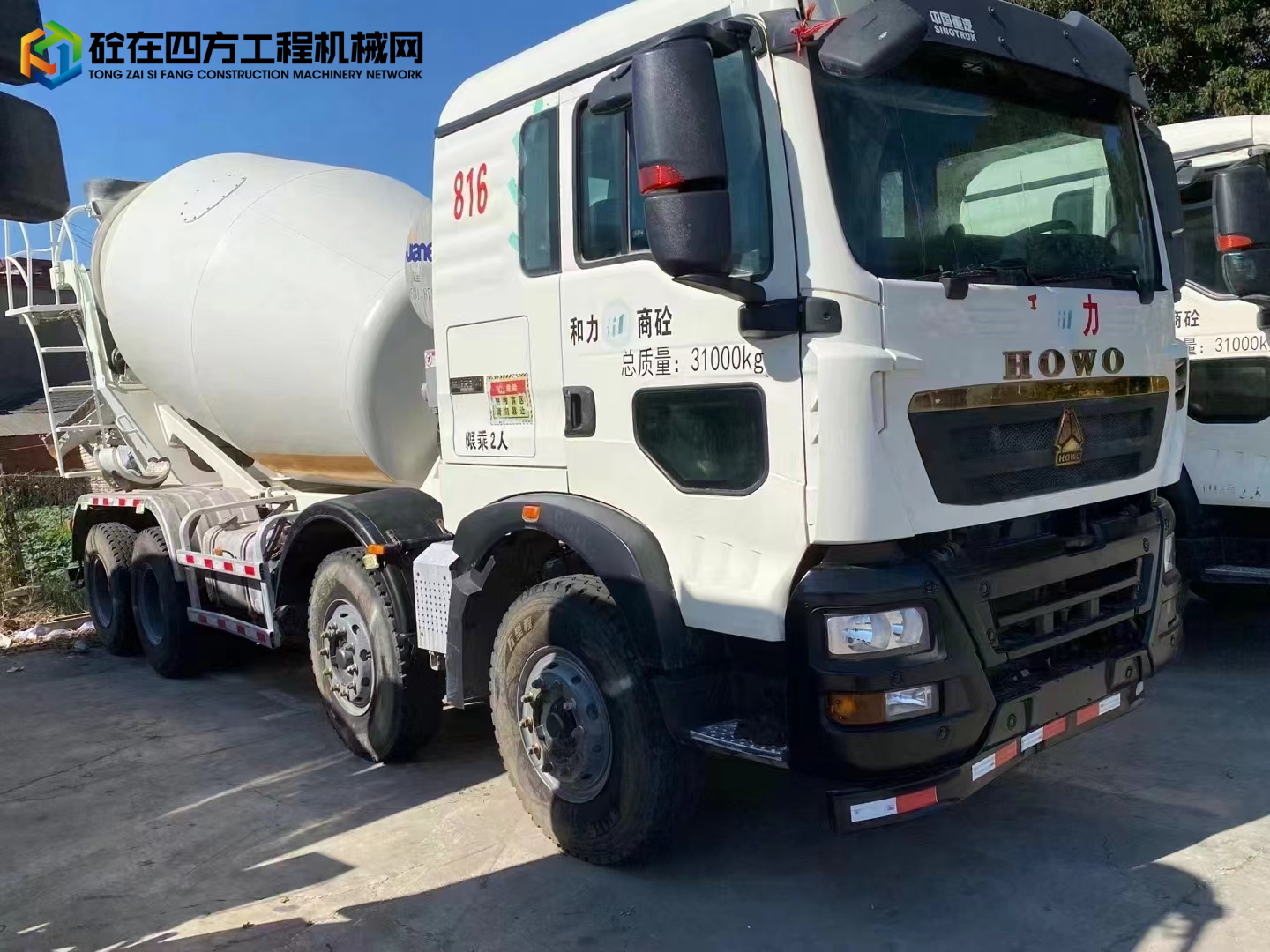 https://images.tongzsf.com/tong/truck_machine/20240229/165e02e1ee53b0.jpg