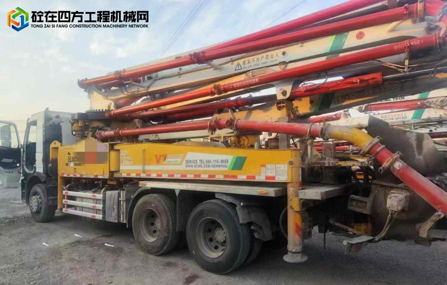 https://images.tongzsf.com/tong/truck_machine/20240229/165e05132bf6dd.jpg