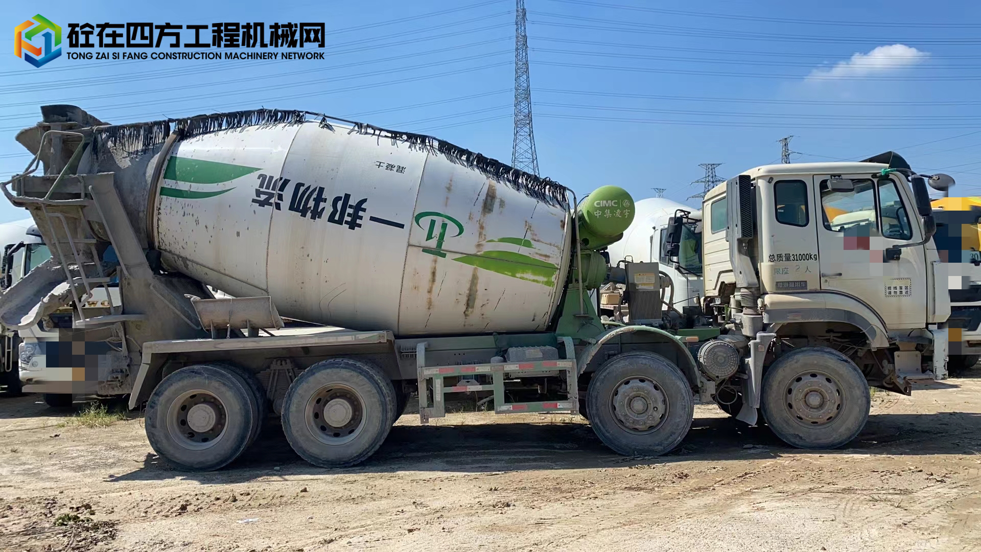 https://images.tongzsf.com/tong/truck_machine/20240304/165e53df3cb09b.jpg