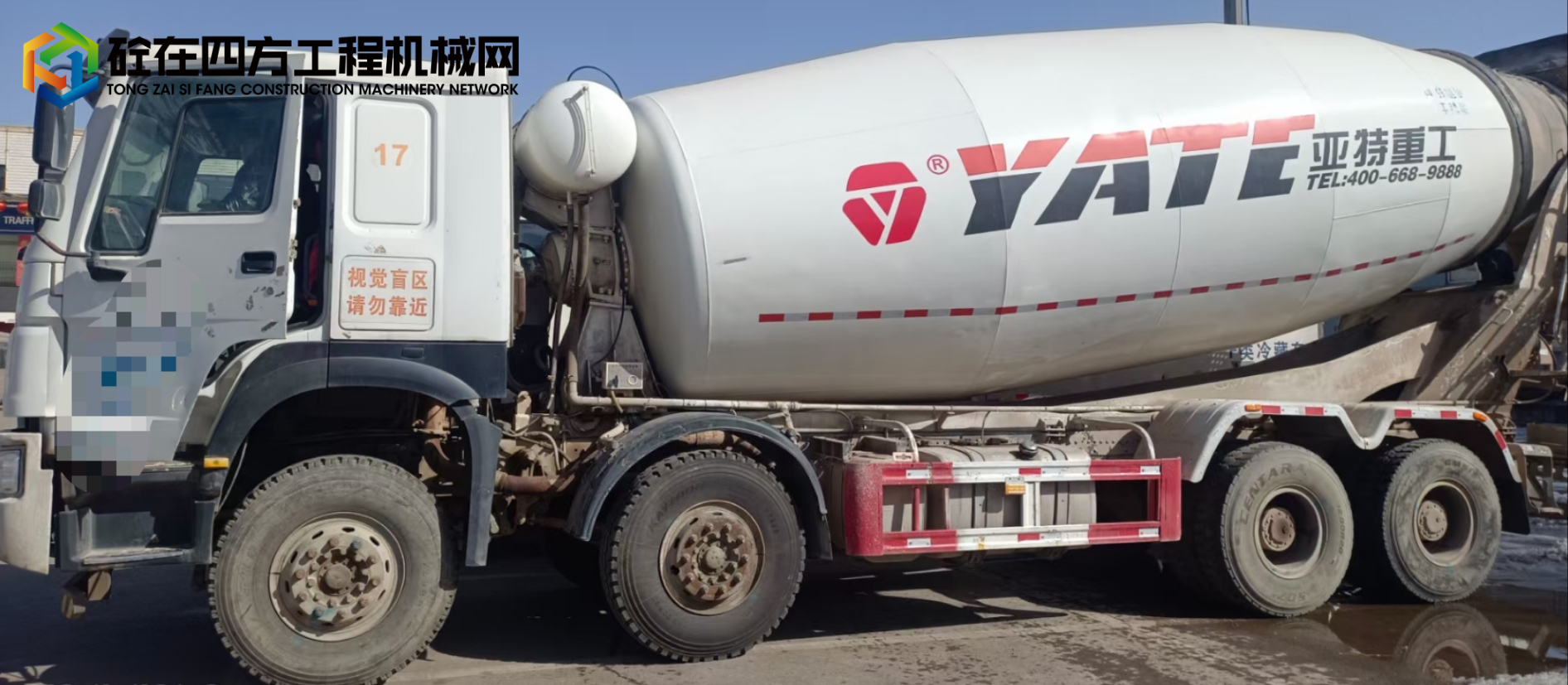 https://images.tongzsf.com/tong/truck_machine/20240306/165e8127c982d2.jpg