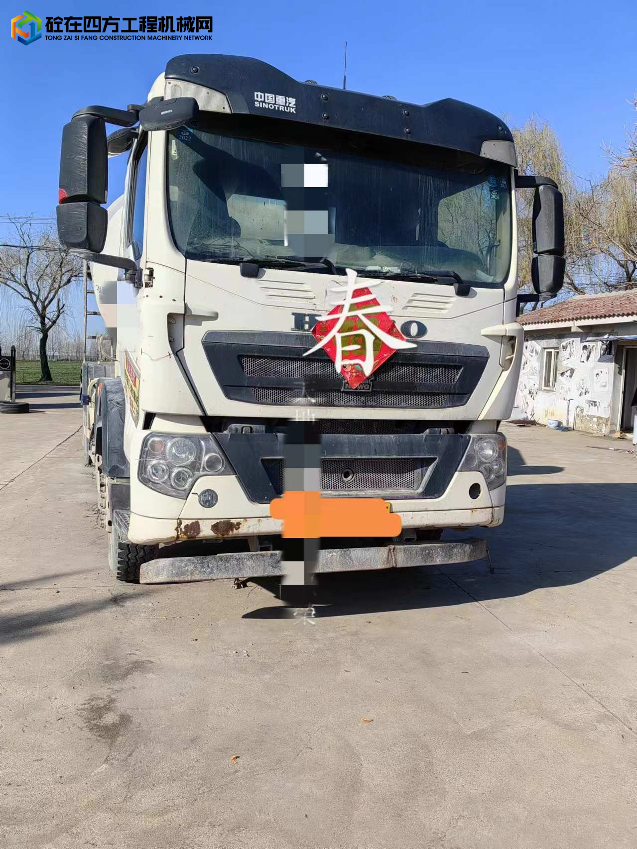 https://images.tongzsf.com/tong/truck_machine/20240311/165ee7a4402697.jpg