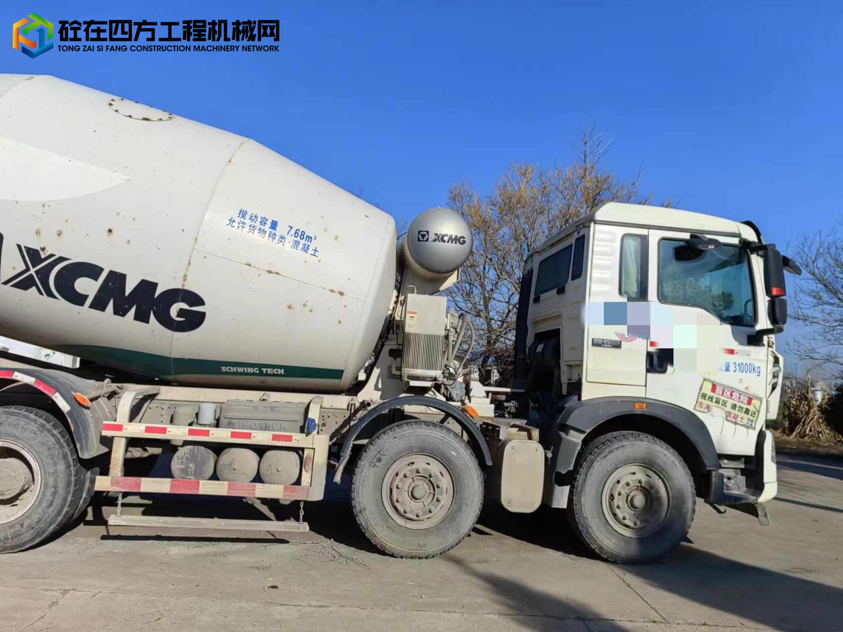 https://images.tongzsf.com/tong/truck_machine/20240311/165ee7a6f273a5.jpg