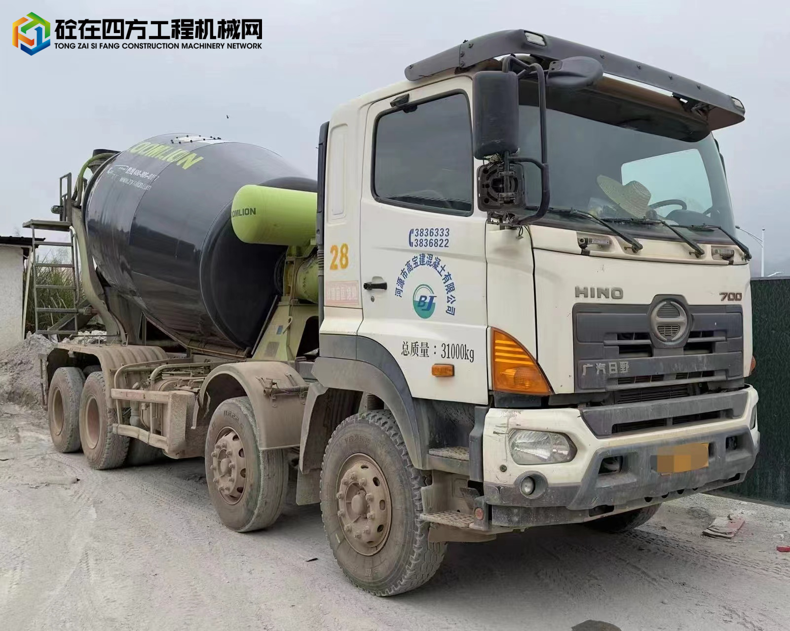 https://images.tongzsf.com/tong/truck_machine/20240311/165ee7fcc641ad.jpg