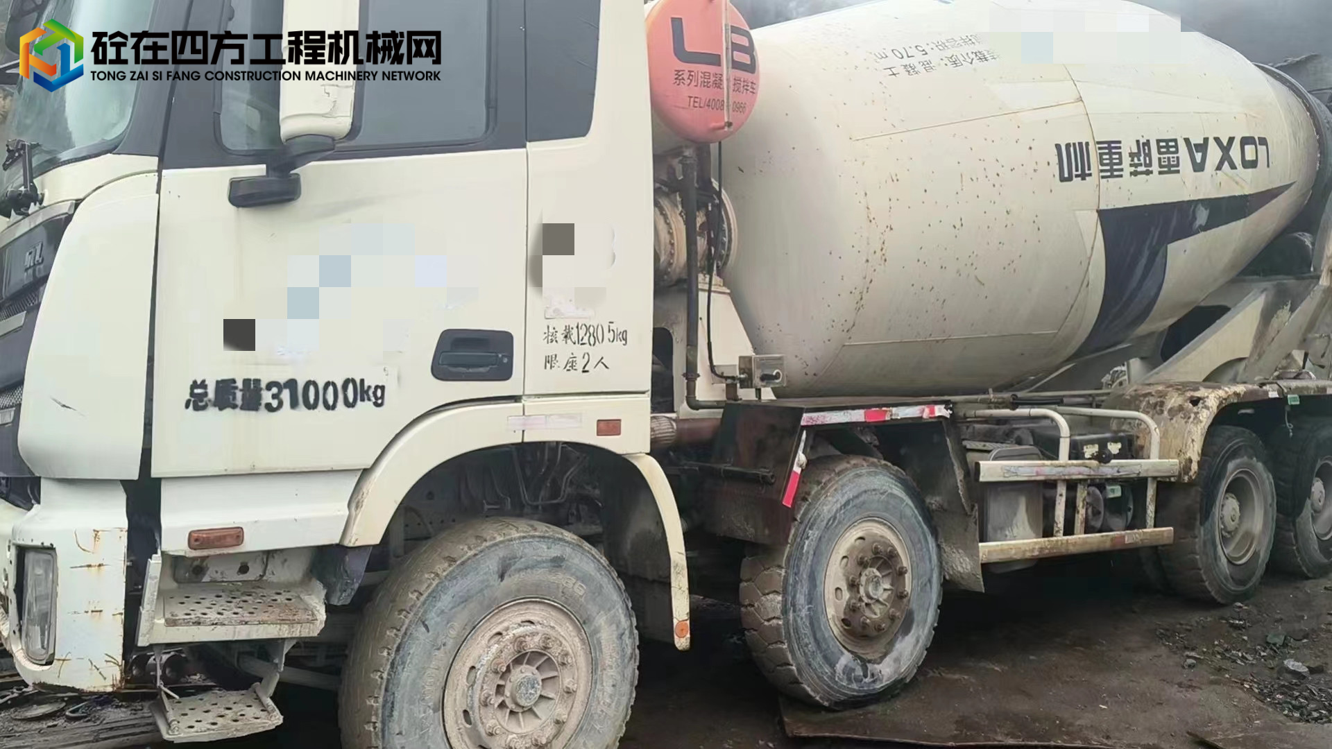 https://images.tongzsf.com/tong/truck_machine/20240312/165f00b3e810cc.jpg