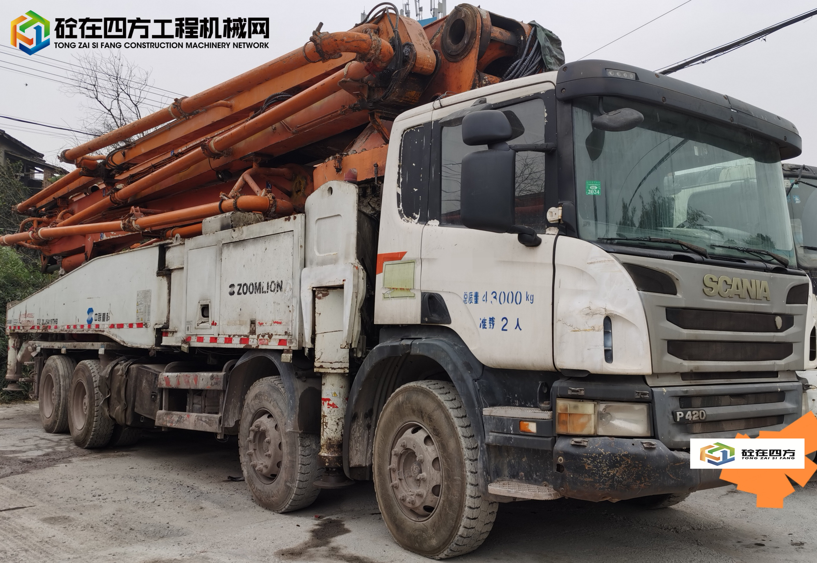 https://images.tongzsf.com/tong/truck_machine/20240313/165f165e1ea972.jpg