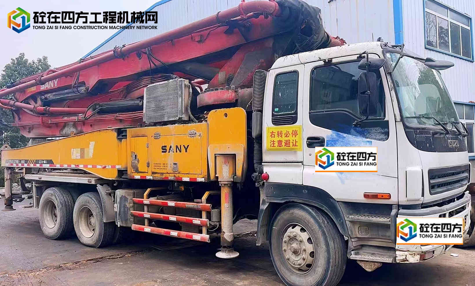 https://images.tongzsf.com/tong/truck_machine/20240318/165f7e8eff373f.jpg