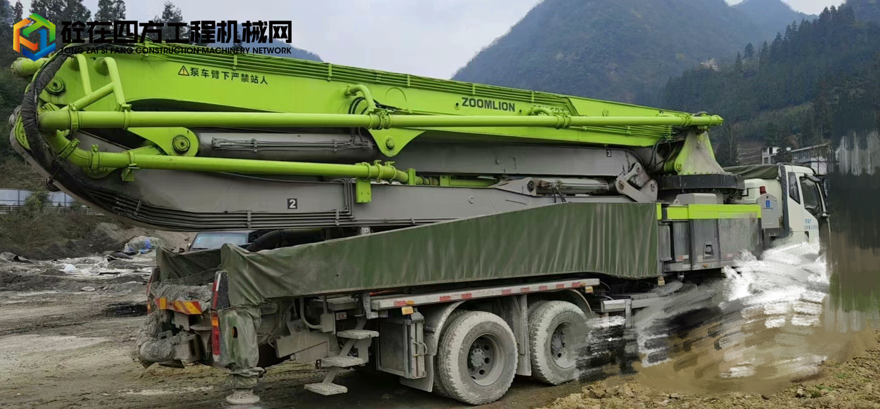 https://images.tongzsf.com/tong/truck_machine/20240318/165f7fb563bddd.jpg