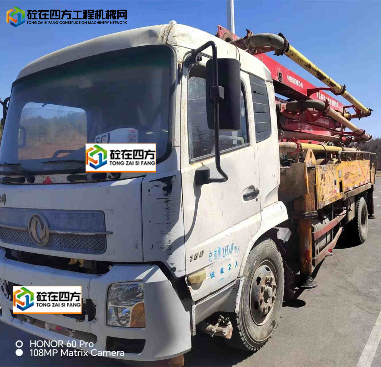 https://images.tongzsf.com/tong/truck_machine/20240319/165f921f94053a.jpg