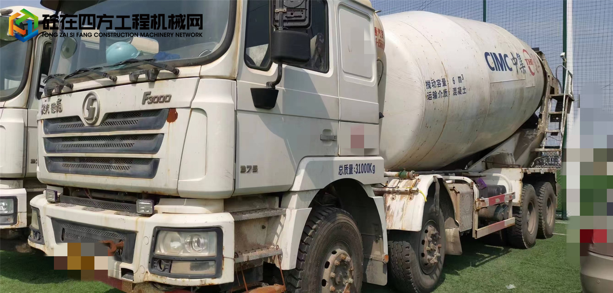 https://images.tongzsf.com/tong/truck_machine/20240319/165f9350bb5242.jpg