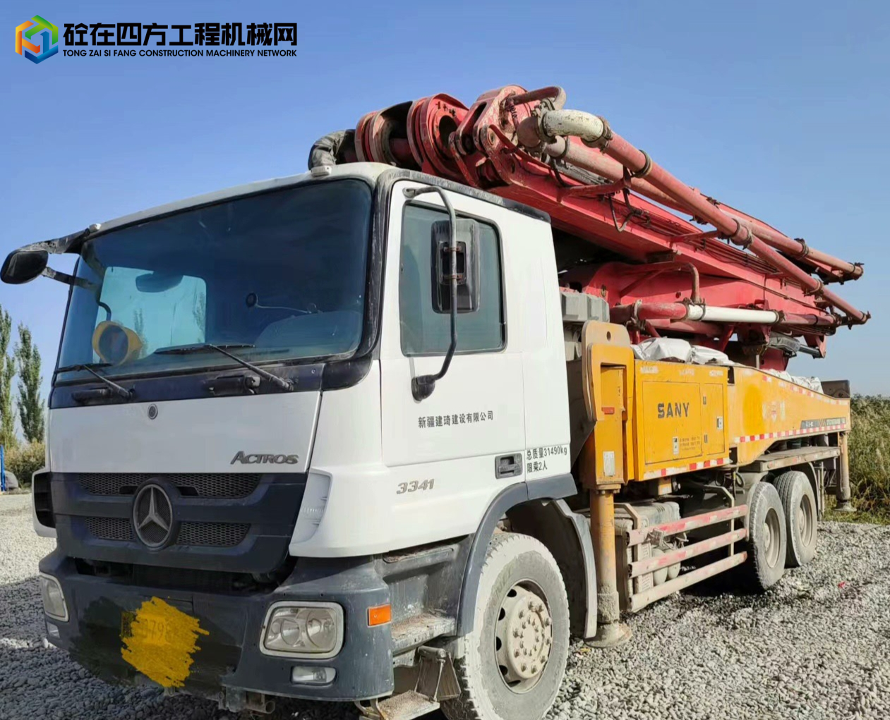 https://images.tongzsf.com/tong/truck_machine/20240320/165fa78d648f7d.jpg