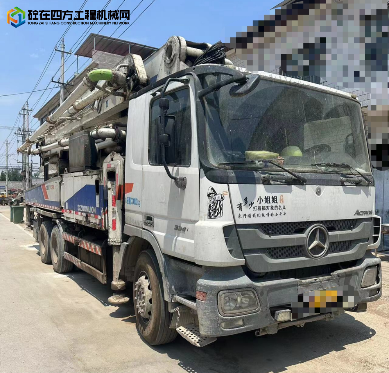 https://images.tongzsf.com/tong/truck_machine/20240321/165fbde72491c3.jpg