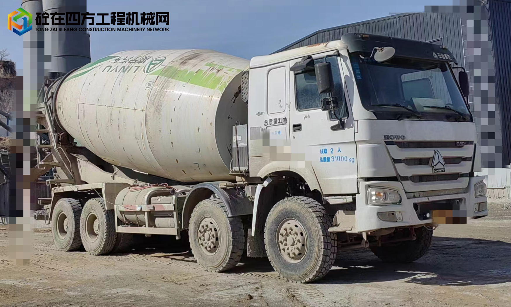 https://images.tongzsf.com/tong/truck_machine/20240325/16601320c503bd.jpg