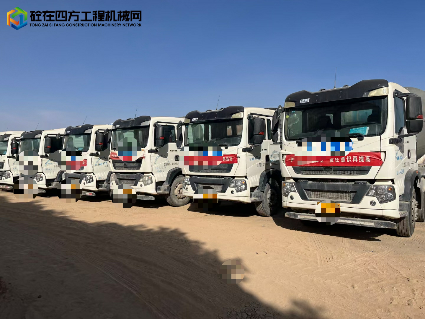 https://images.tongzsf.com/tong/truck_machine/20240326/166028ddd580e4.jpg