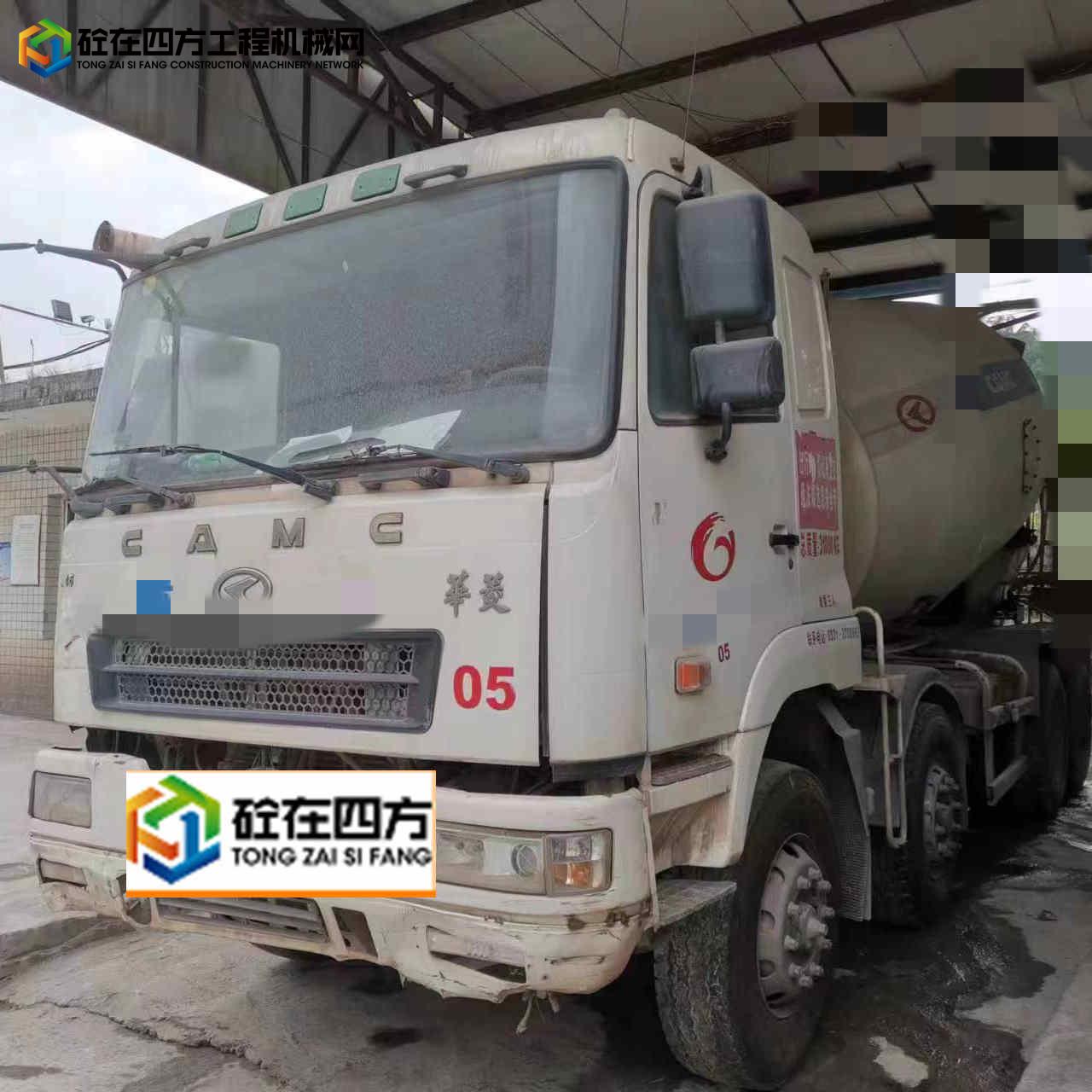 https://images.tongzsf.com/tong/truck_machine/20240403/1660cf7ba8095b.jpg