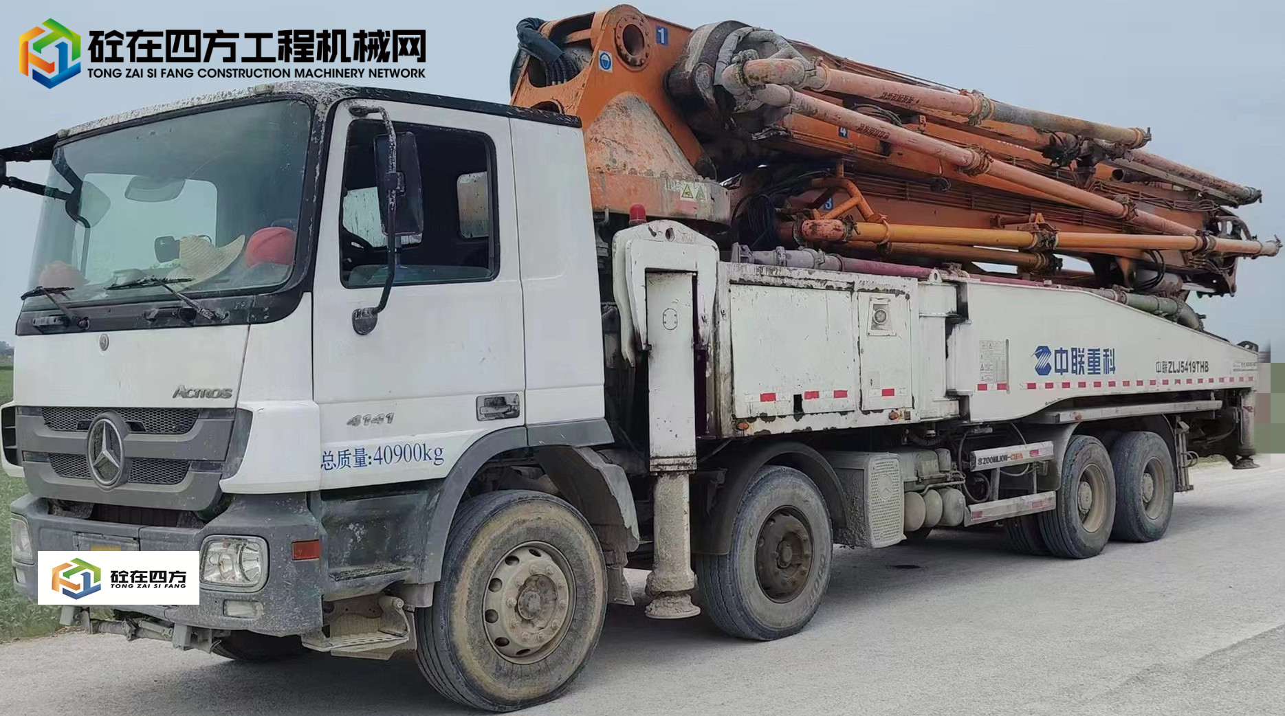 https://images.tongzsf.com/tong/truck_machine/20240403/1660d19cd19487.jpg