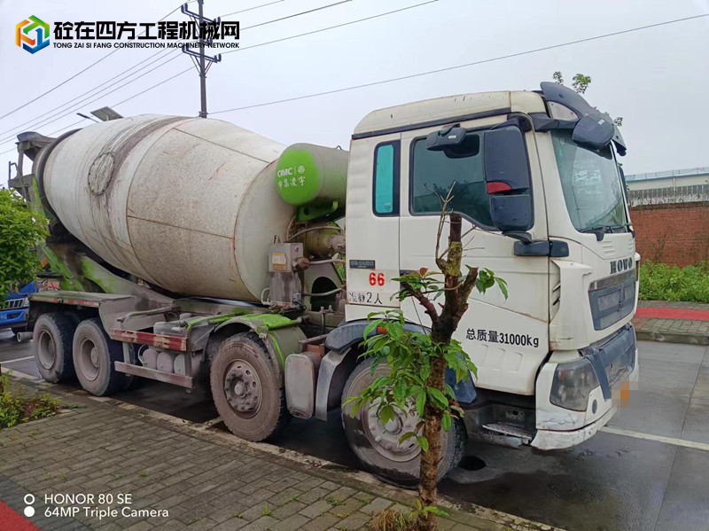 https://images.tongzsf.com/tong/truck_machine/20240408/16613af96a1e59.jpg