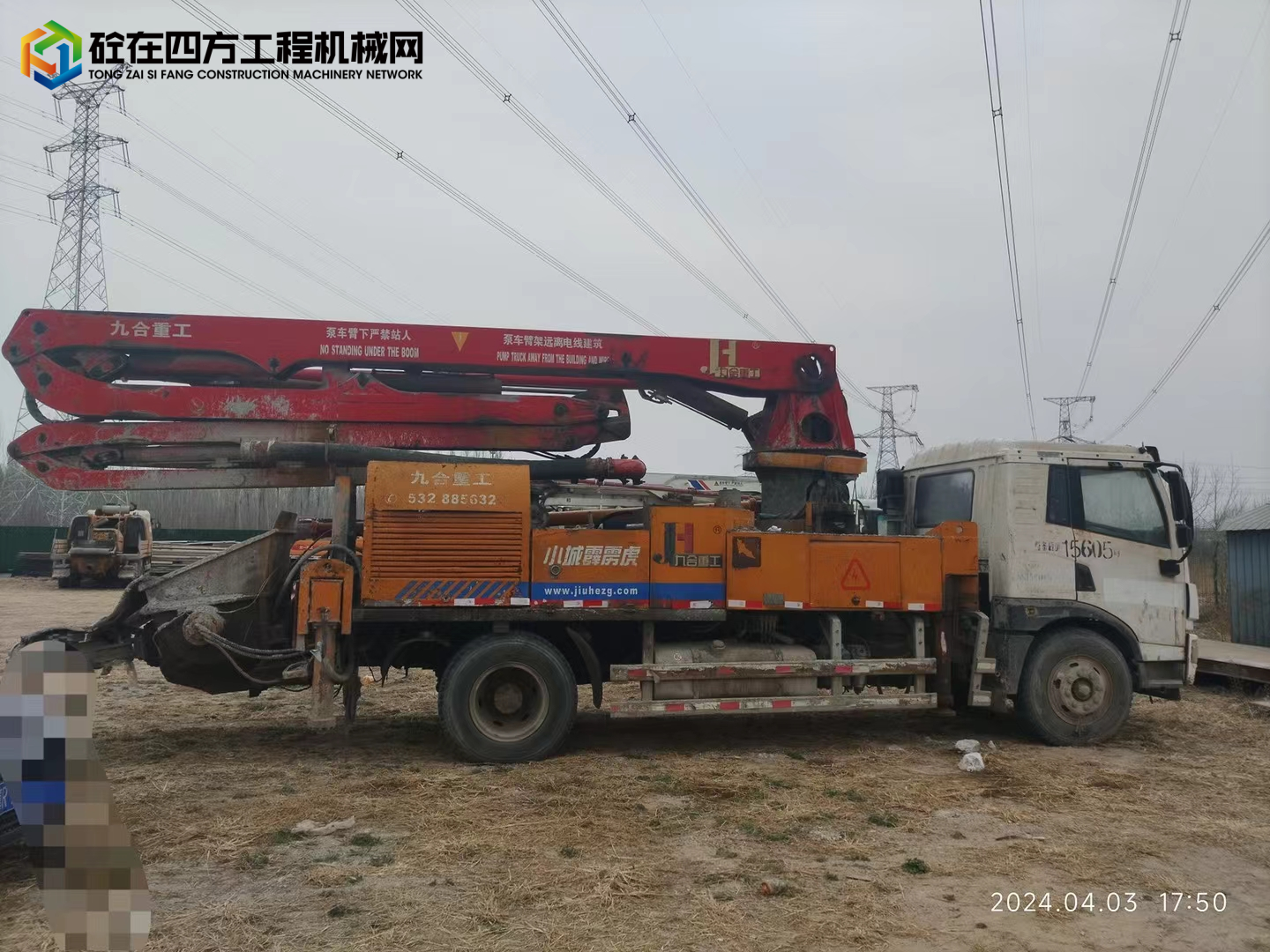 https://images.tongzsf.com/tong/truck_machine/20240410/166165a6558ad5.jpg
