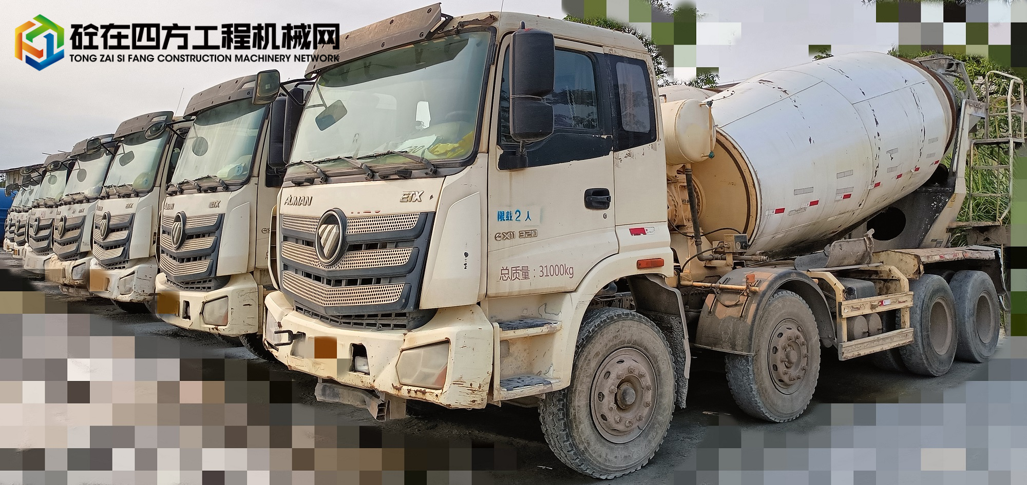 https://images.tongzsf.com/tong/truck_machine/20240418/1662078e4f14cd.jpg