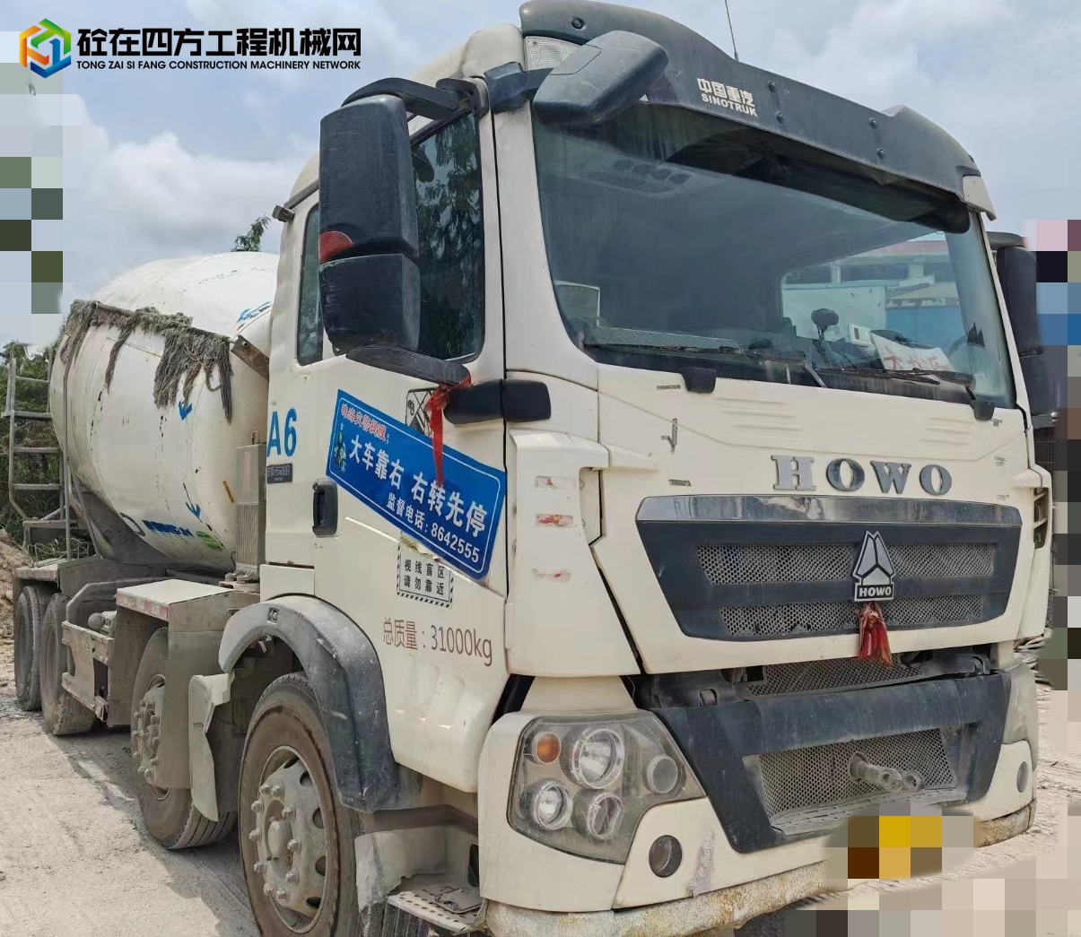 https://images.tongzsf.com/tong/truck_machine/20240425/16629c55a603ab.jpg