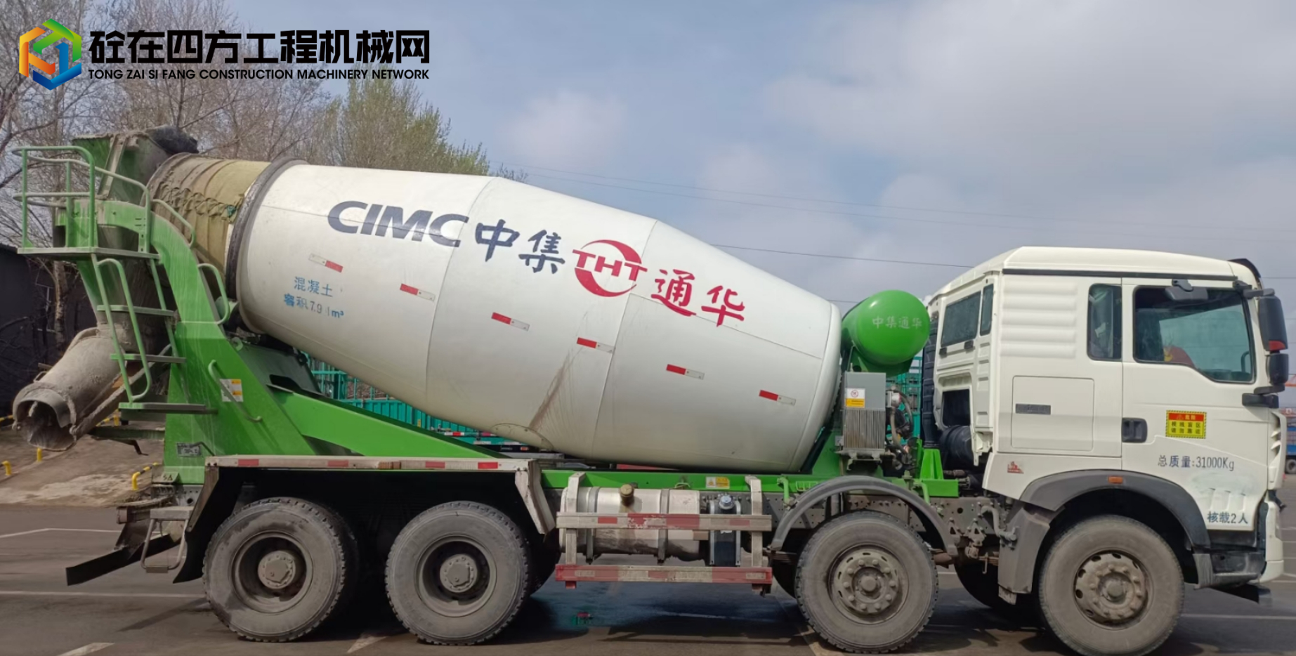 https://images.tongzsf.com/tong/truck_machine/20240426/1662b1710c4ac7.jpg