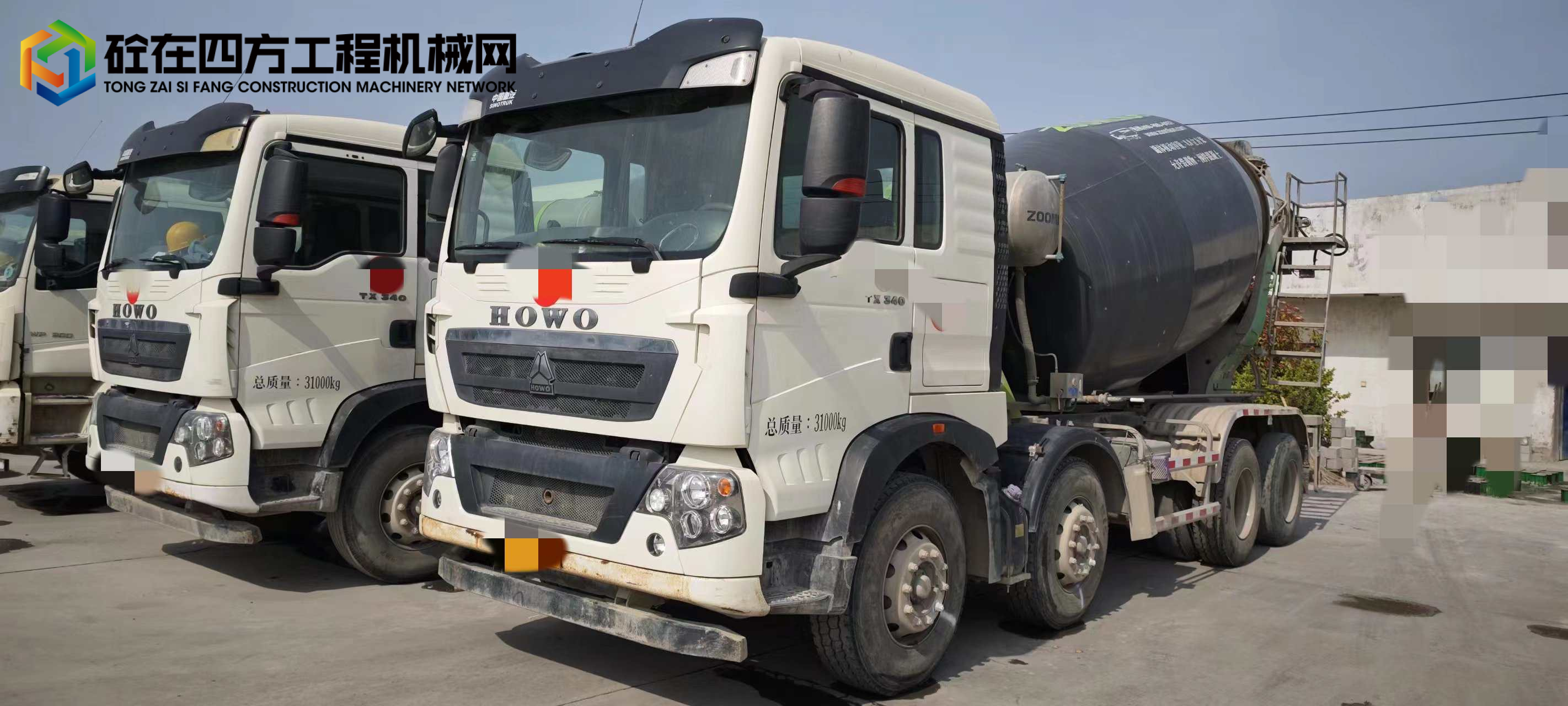 https://images.tongzsf.com/tong/truck_machine/20240426/1662b50a44a33a.jpg