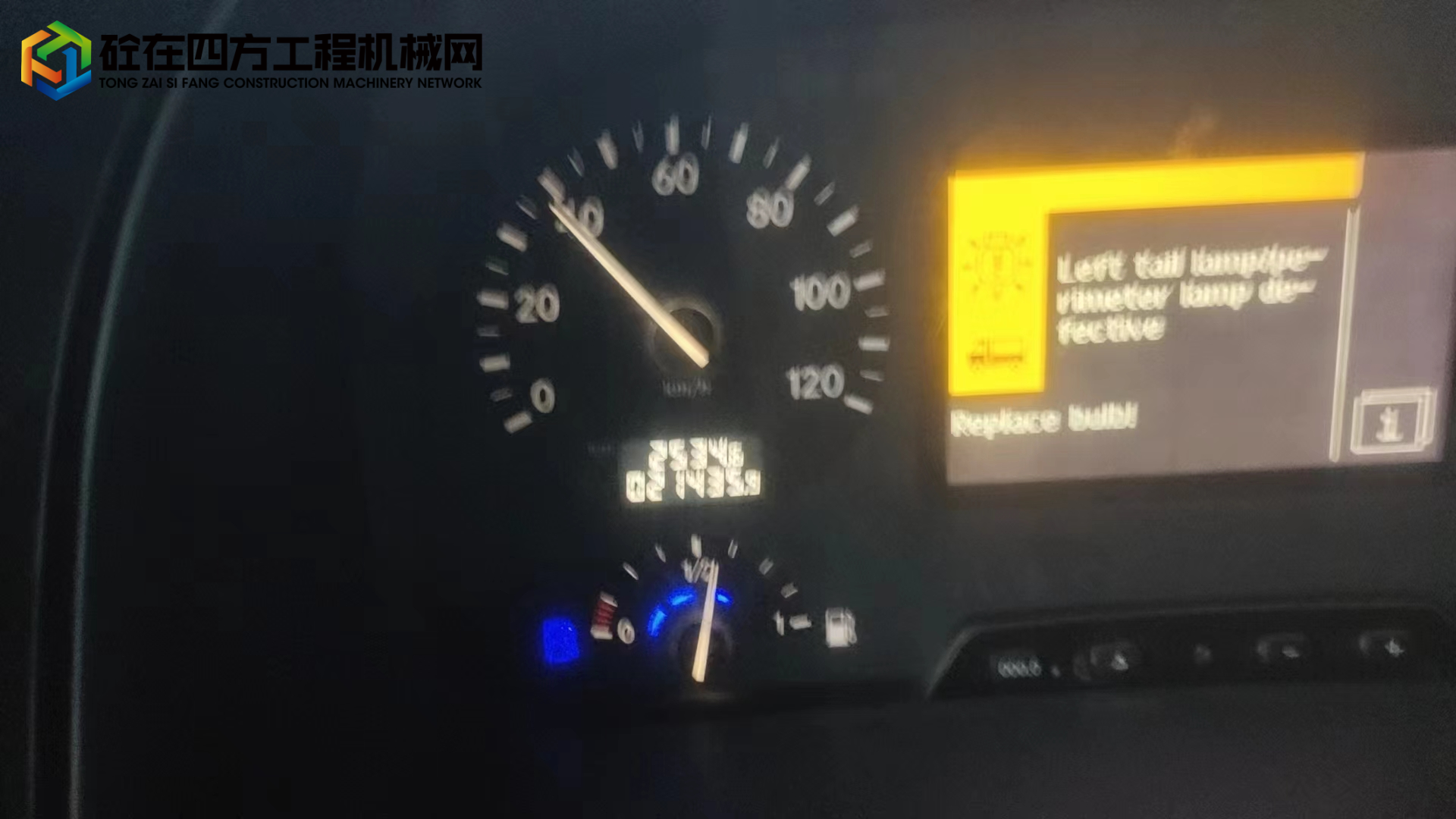 https://images.tongzsf.com/tong/truck_machine/20240428/1662dbd403a82b.jpg