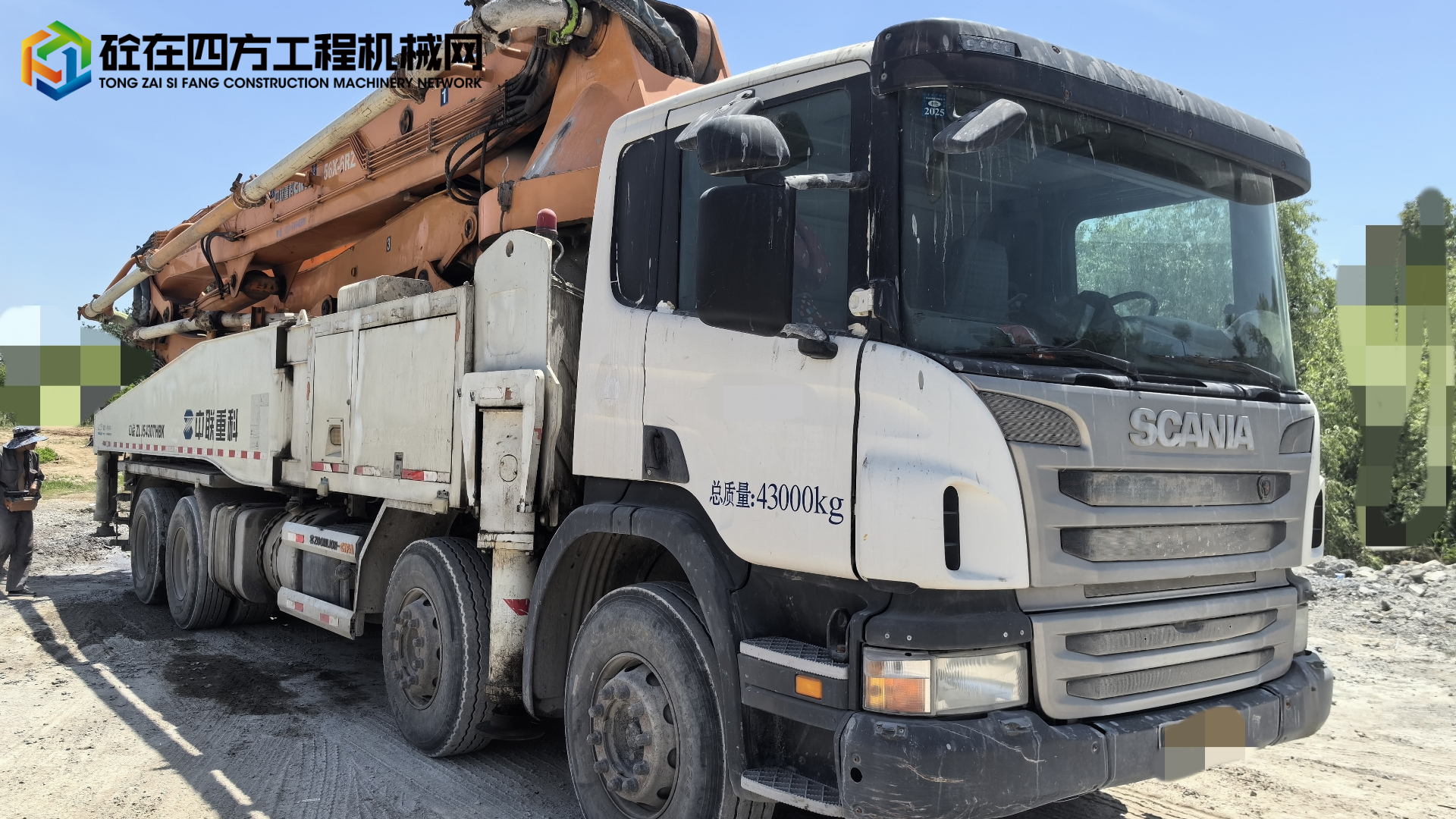 https://images.tongzsf.com/tong/truck_machine/20240430/1663063a40ac4f.jpg