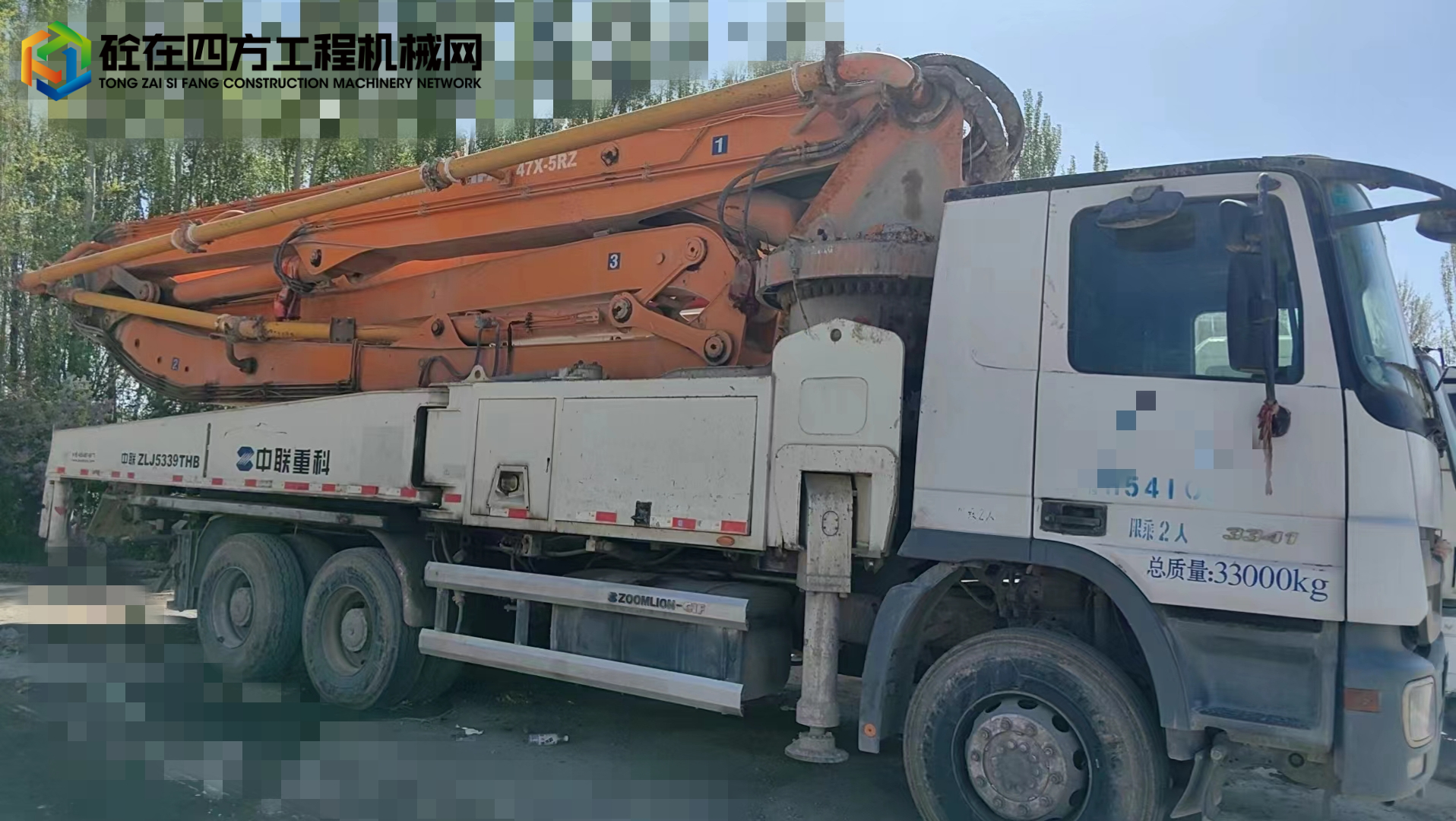 https://images.tongzsf.com/tong/truck_machine/20240506/16638e5a193a6b.jpg