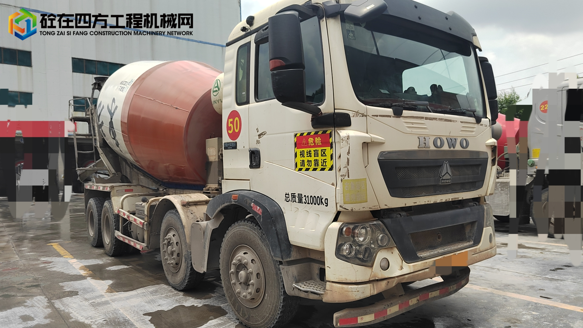 https://images.tongzsf.com/tong/truck_machine/20240509/1663c94c4e005e.jpg