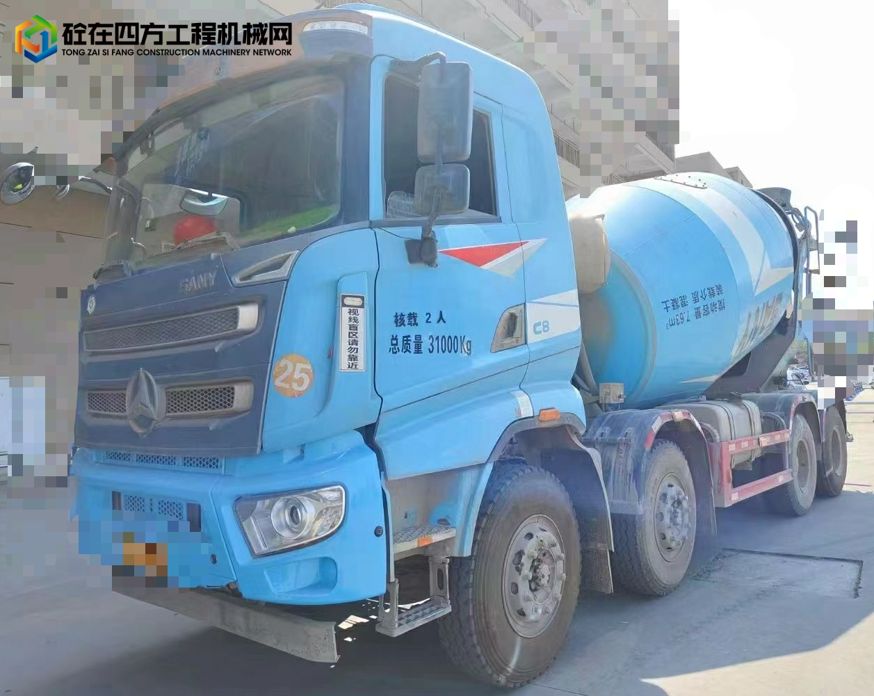 https://images.tongzsf.com/tong/truck_machine/20240515/166445413eeb7f.jpg