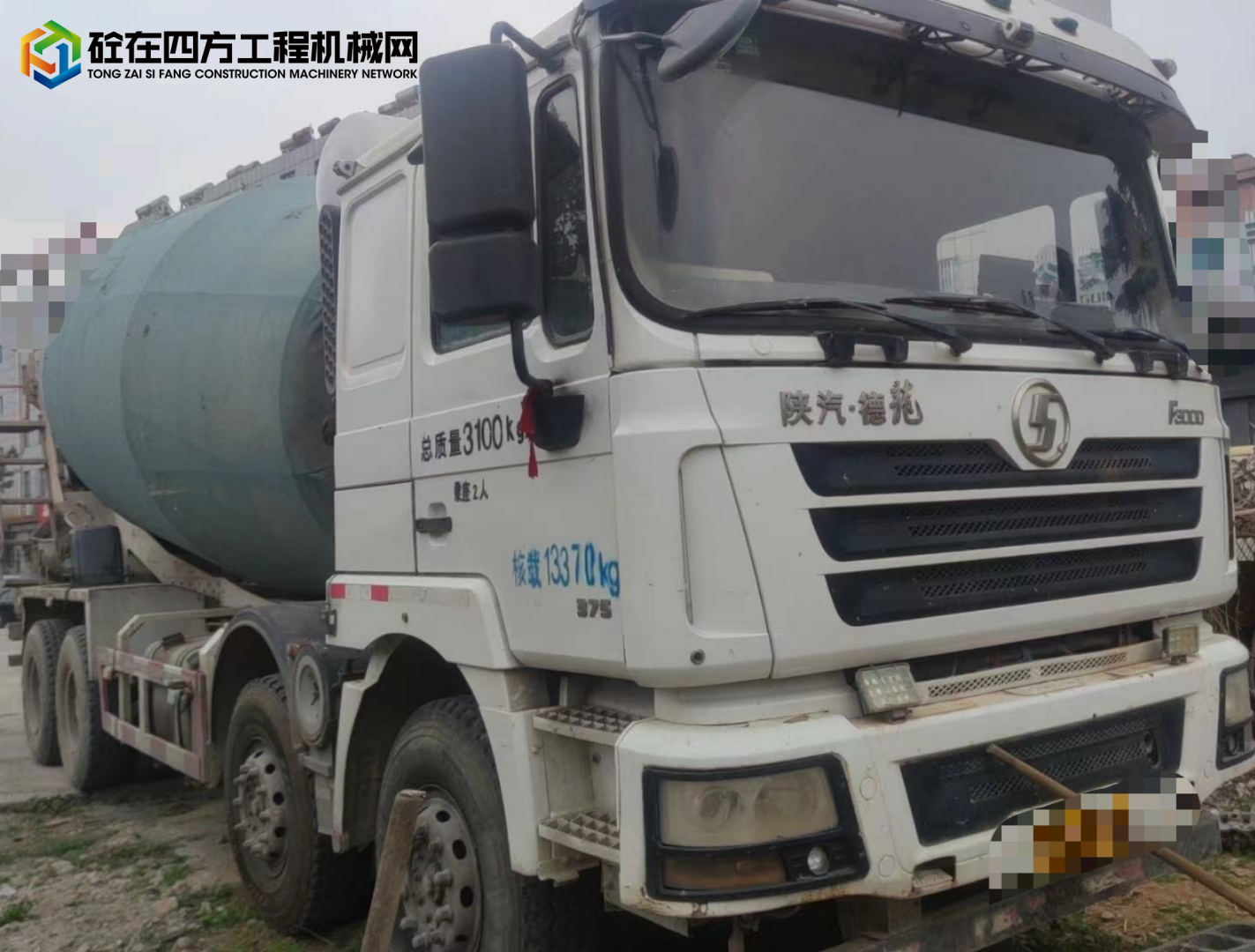 https://images.tongzsf.com/tong/truck_machine/20240515/166447b4724bed.jpg