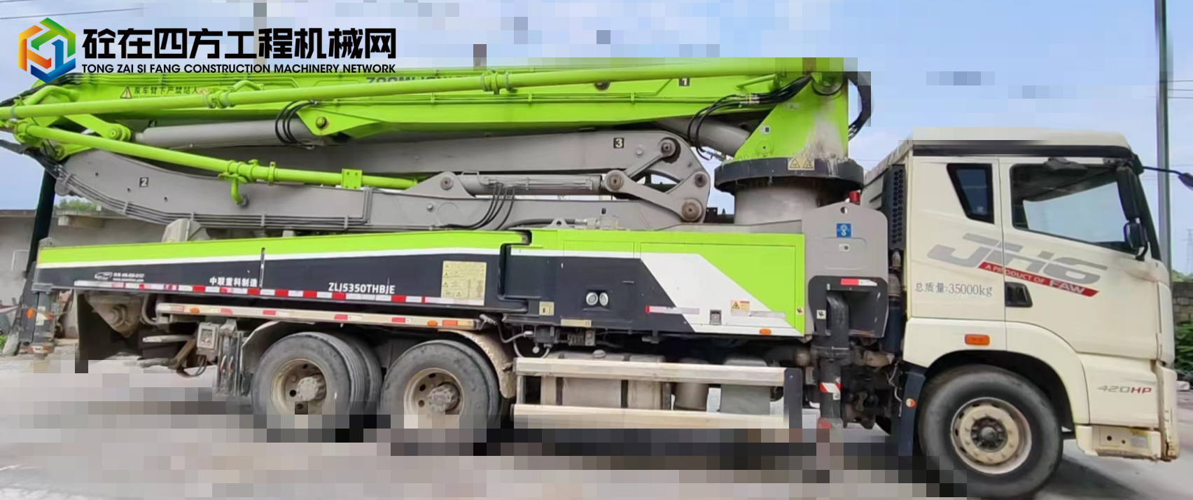 https://images.tongzsf.com/tong/truck_machine/20240515/16644b4ac66932.jpg