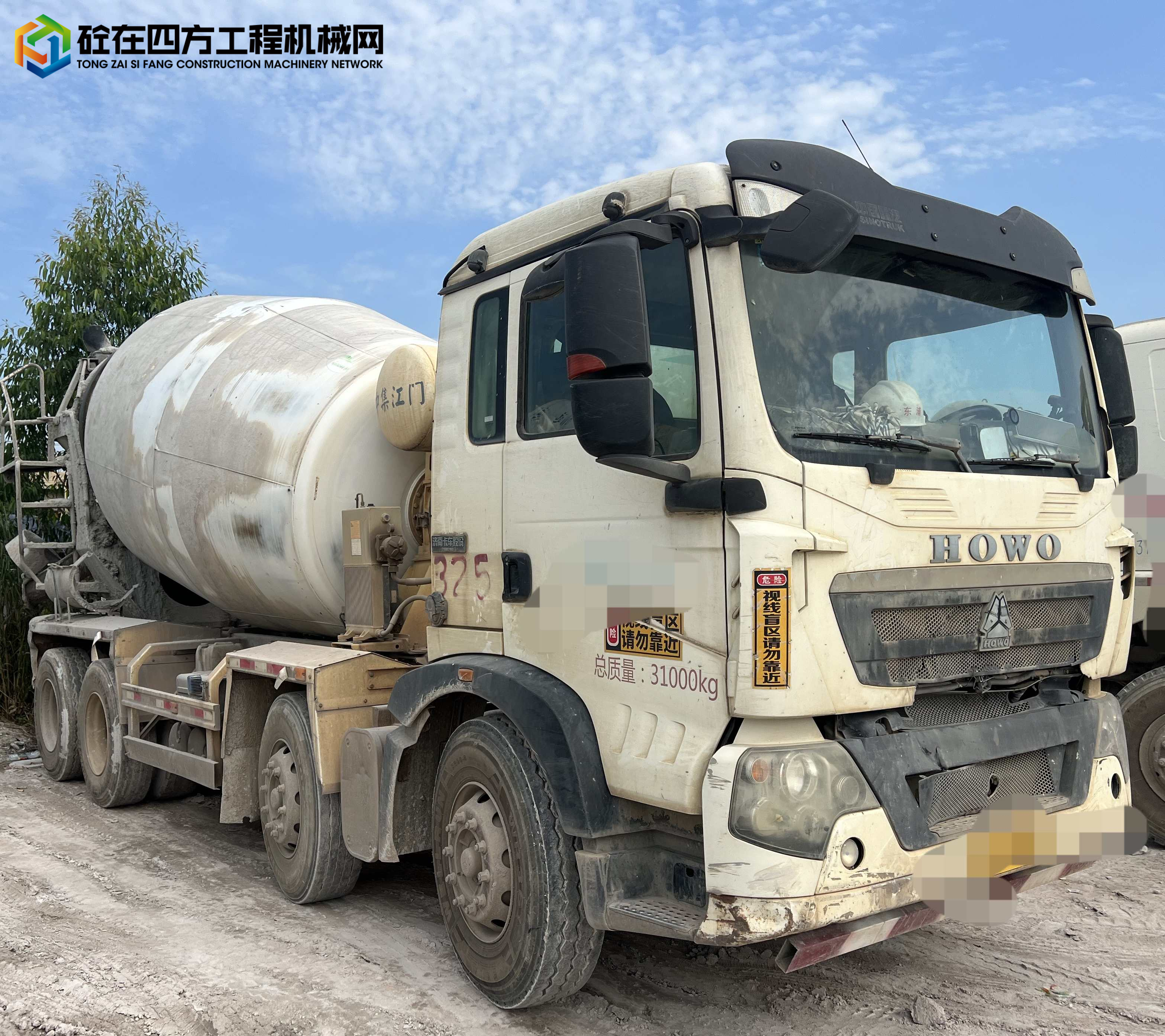 https://images.tongzsf.com/tong/truck_machine/20240517/16646c9cb6f185.jpg