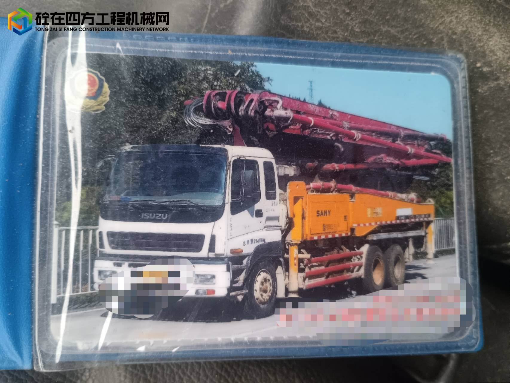 https://images.tongzsf.com/tong/truck_machine/20240525/166514c4cec1d3.jpg