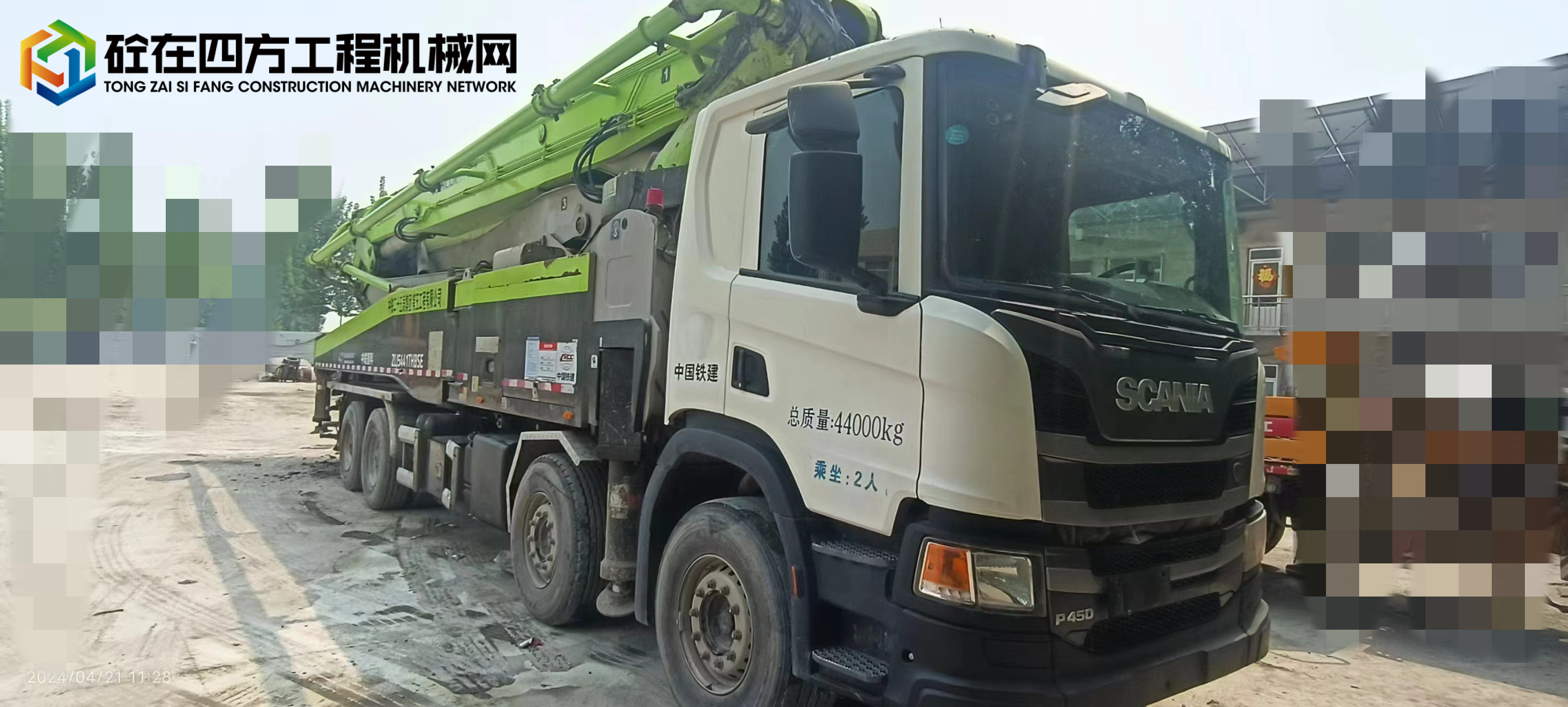 https://images.tongzsf.com/tong/truck_machine/20240528/1665584a8618dc.jpg