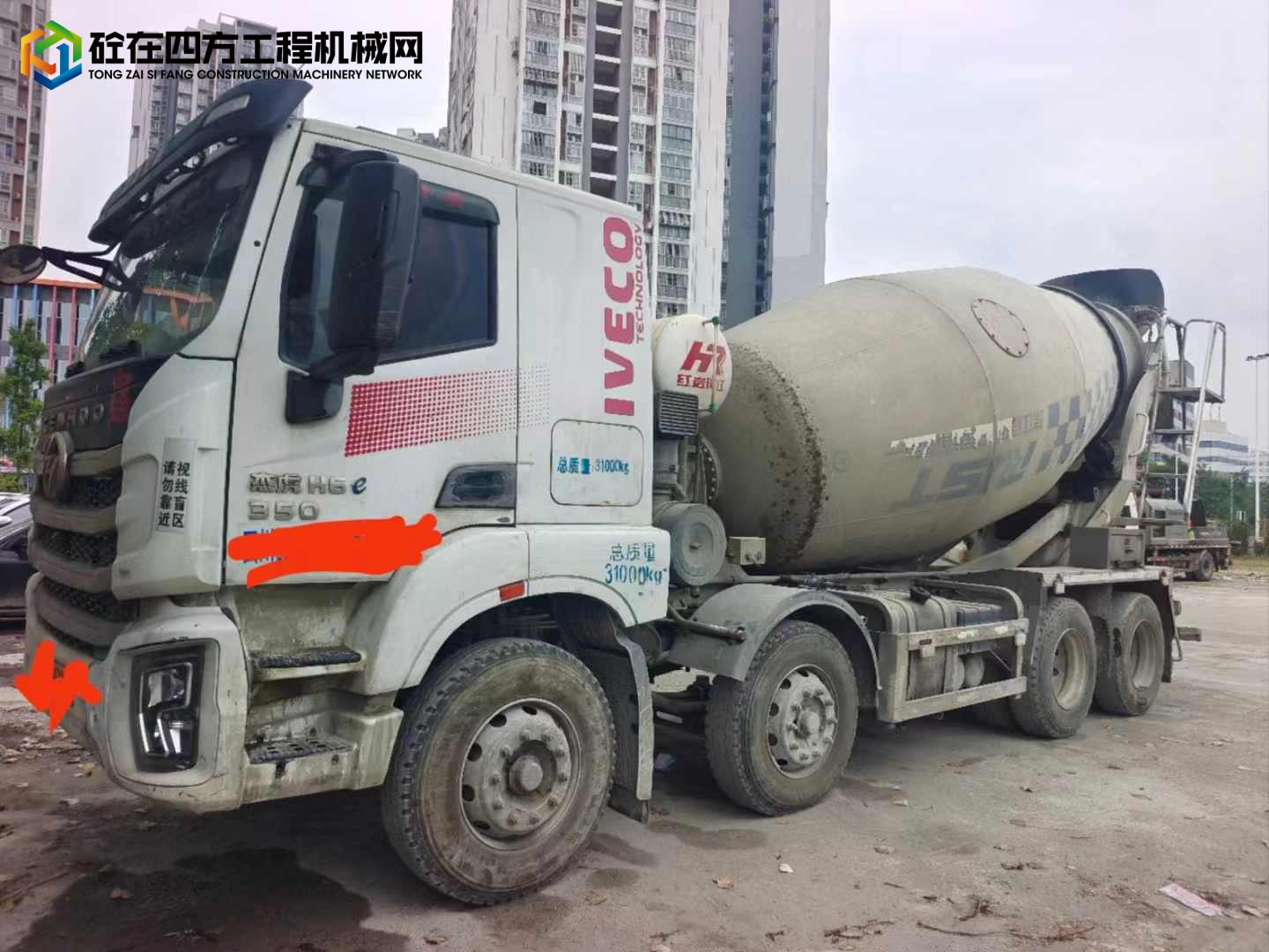 https://images.tongzsf.com/tong/truck_machine/20240529/16656947da4578.jpg