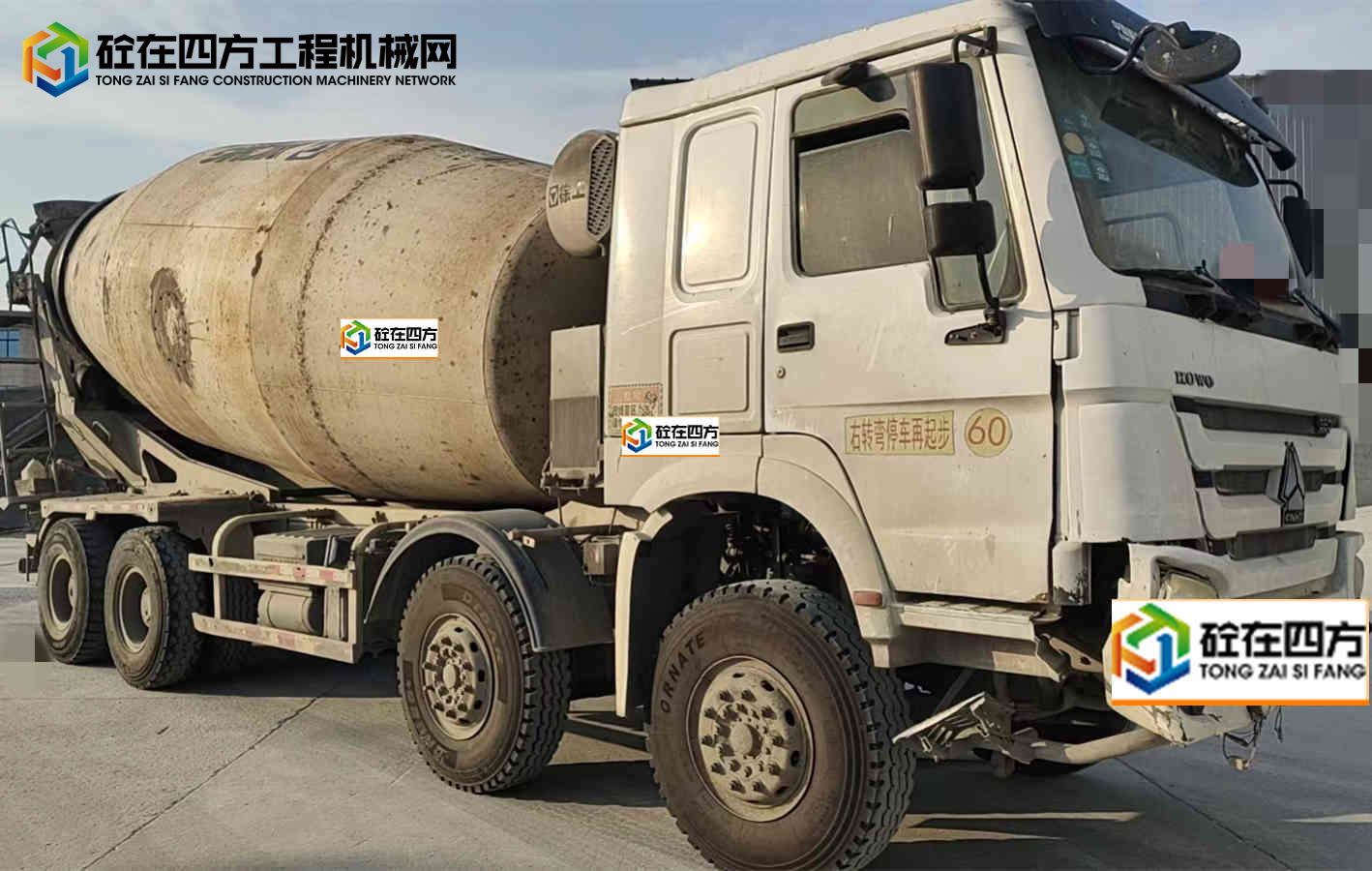 https://images.tongzsf.com/tong/truck_machine/20240529/16656dd4f4cfaf.jpg