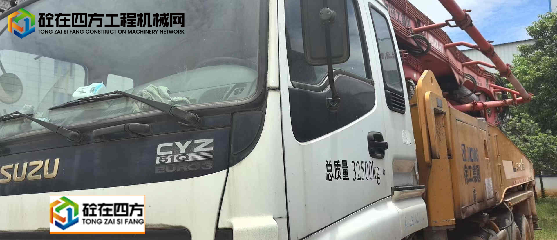 https://images.tongzsf.com/tong/truck_machine/20240530/1665820a73d1d5.jpg