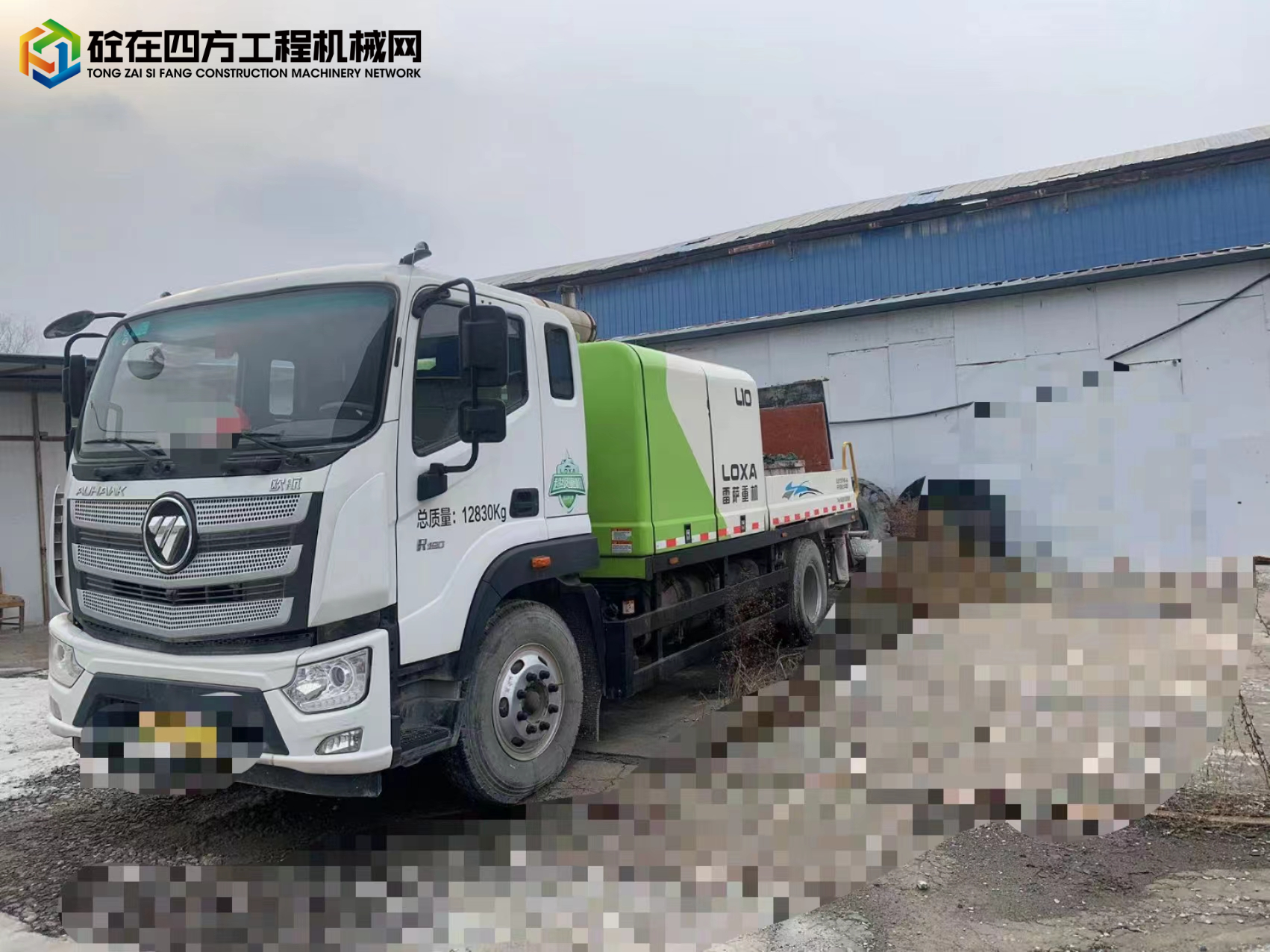 https://images.tongzsf.com/tong/truck_machine/20240603/1665d76bf32f4c.jpg