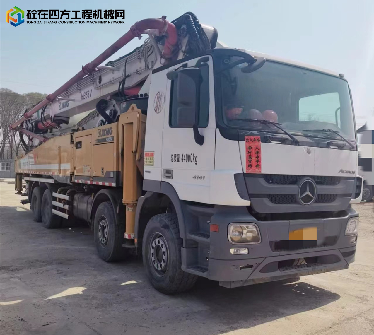 https://images.tongzsf.com/tong/truck_machine/20240603/1665d87ee269ed.jpg