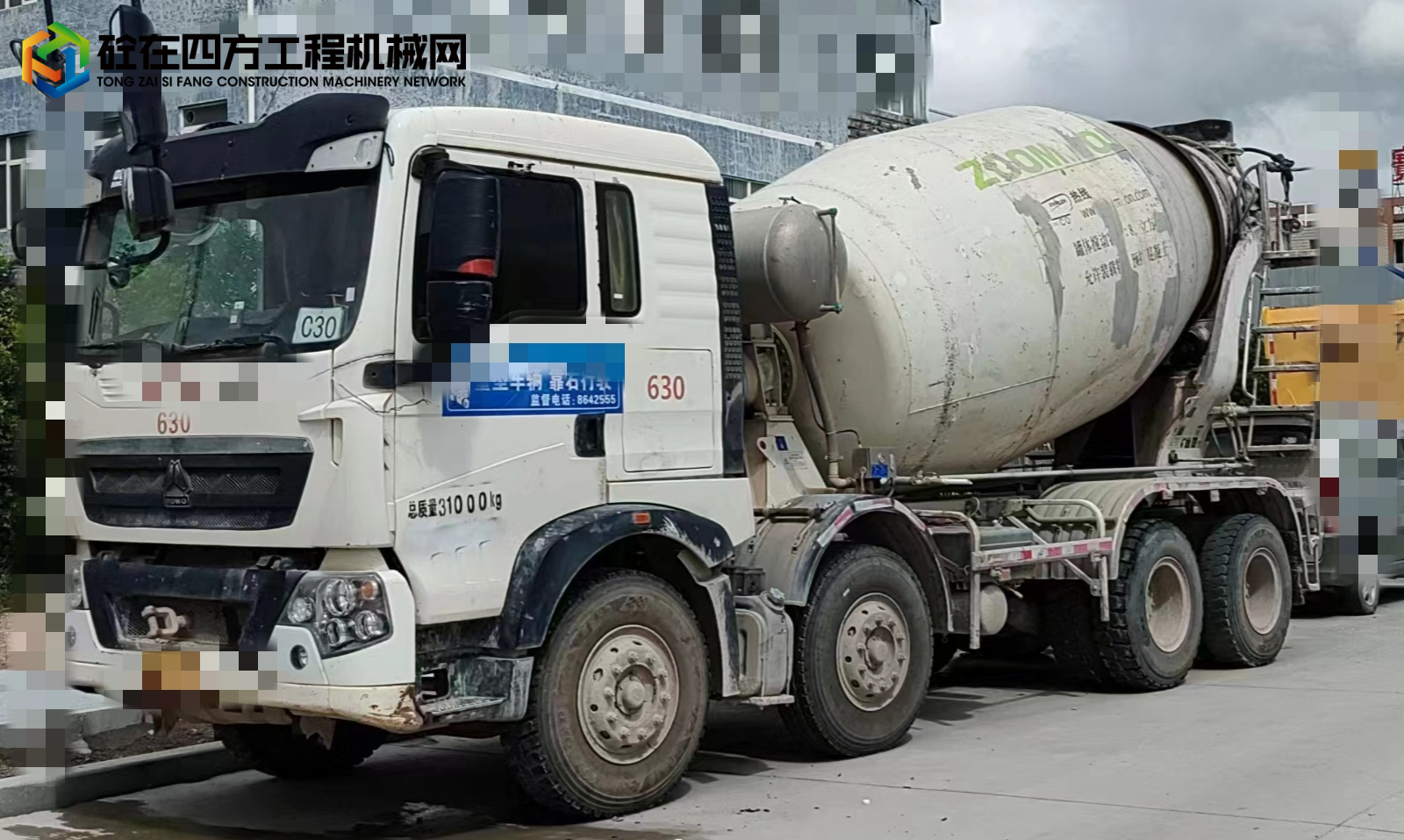 https://images.tongzsf.com/tong/truck_machine/20240606/166615ca48eac0.jpg