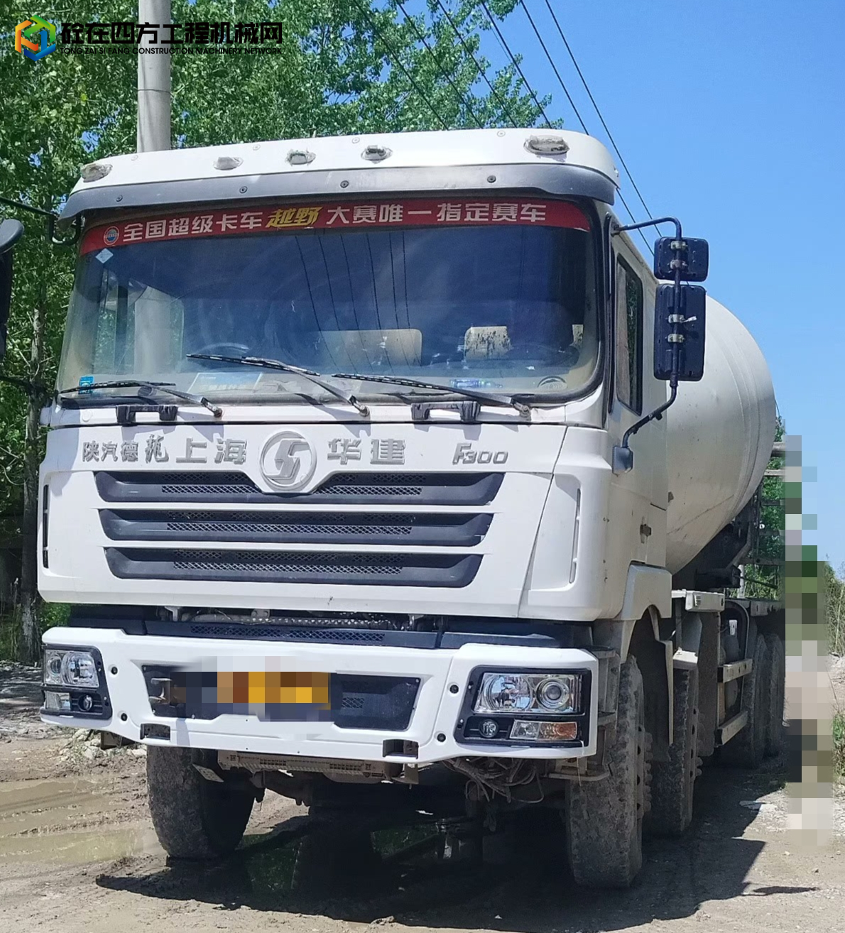 https://images.tongzsf.com/tong/truck_machine/20240606/16661712a26be8.jpg