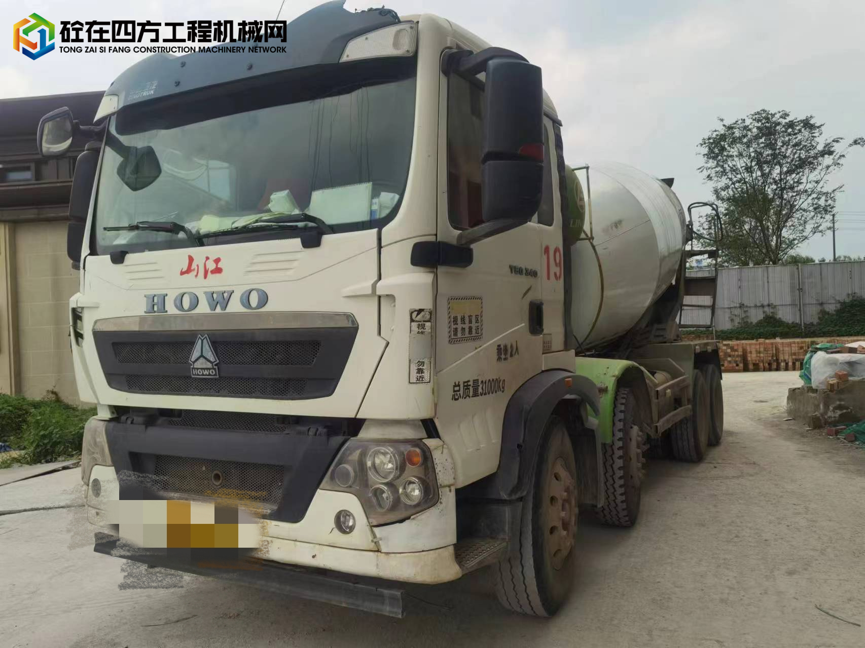 https://images.tongzsf.com/tong/truck_machine/20240607/1666264af2ee51.jpg