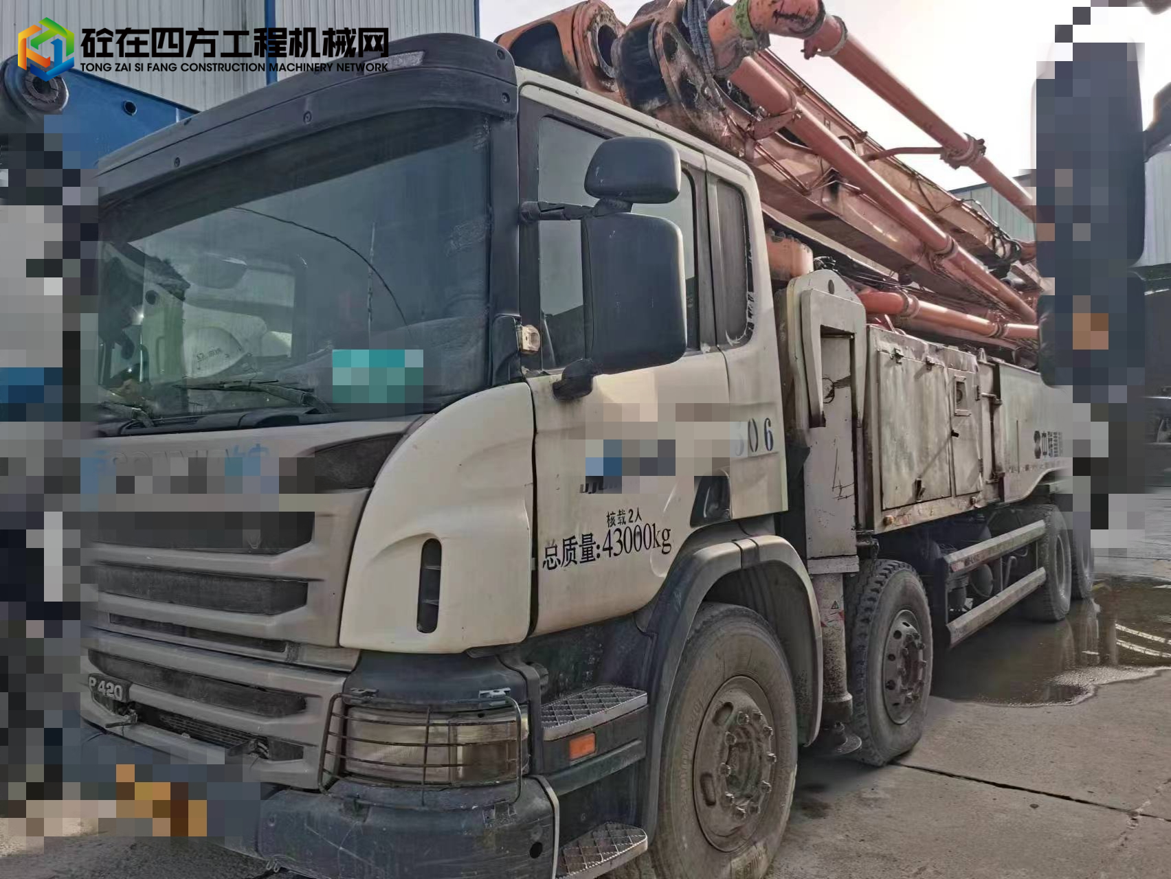 https://images.tongzsf.com/tong/truck_machine/20240609/1666481a41a4ea.jpg