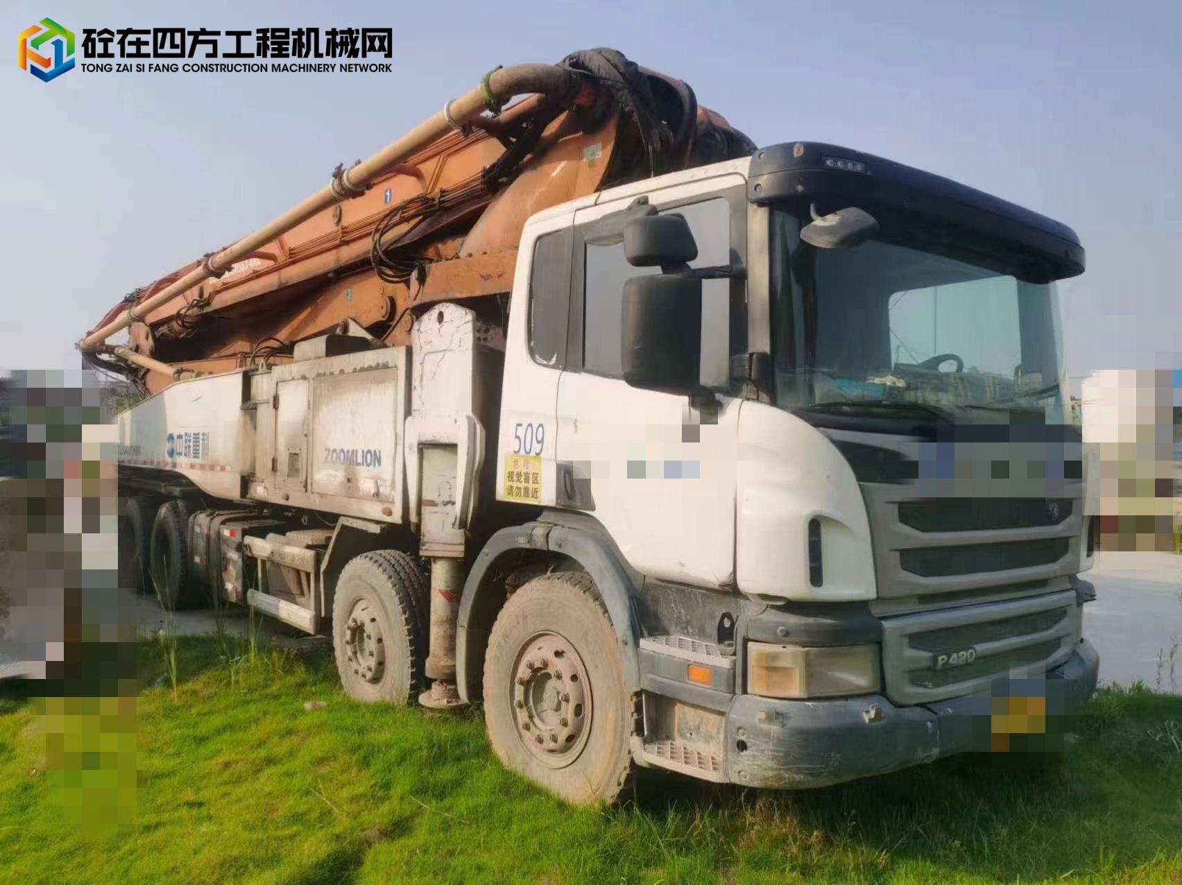 https://images.tongzsf.com/tong/truck_machine/20240609/1666481acaca7a.jpg