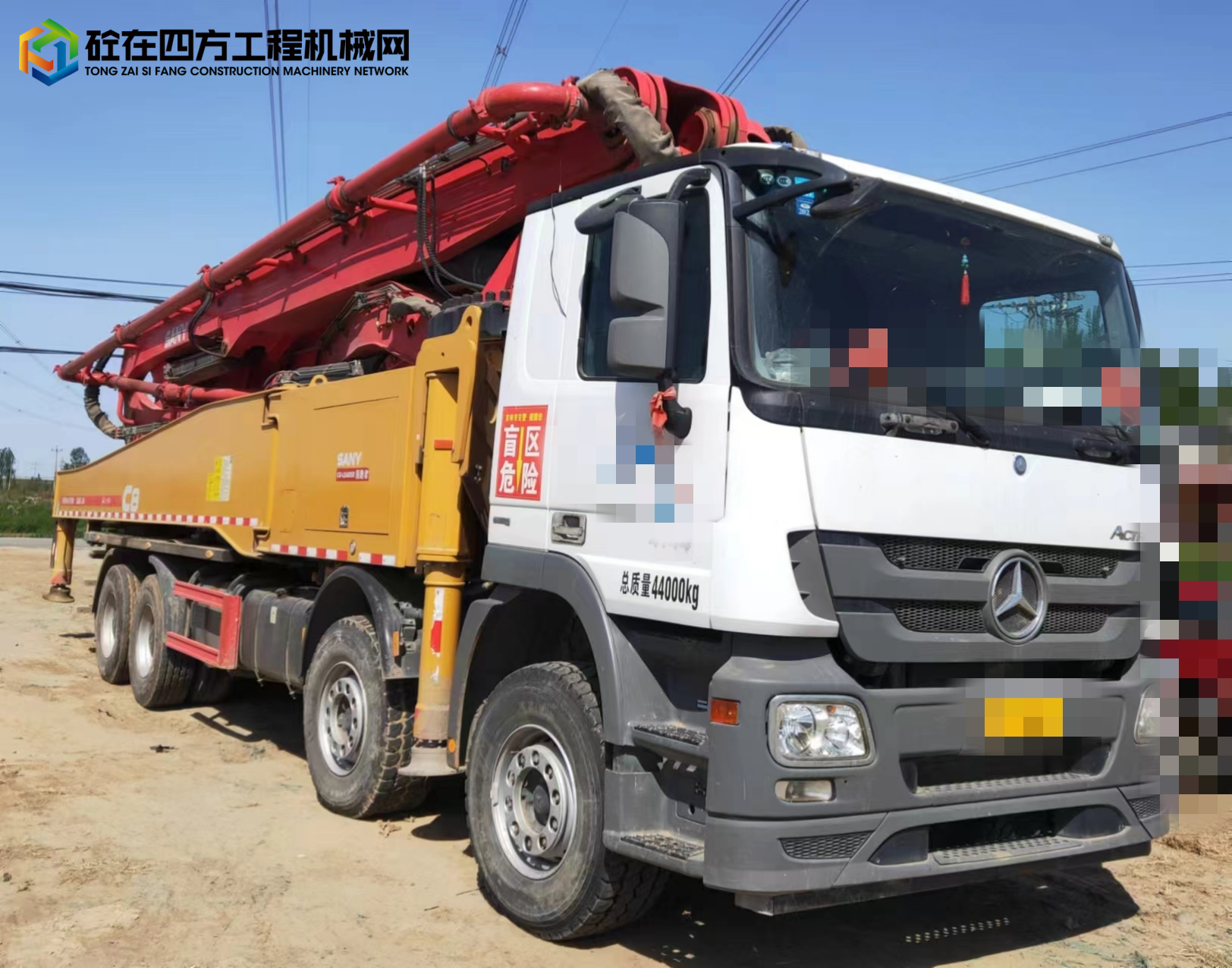 https://images.tongzsf.com/tong/truck_machine/20240612/1666944853037d.jpg