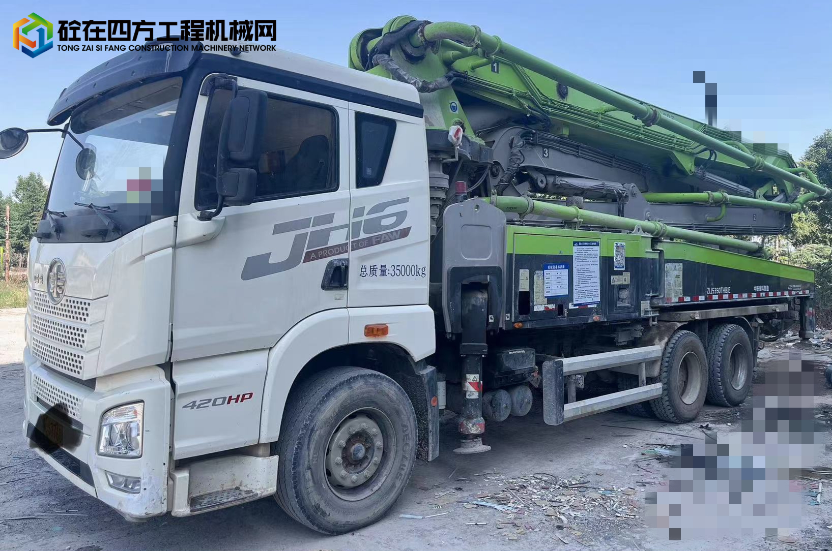 https://images.tongzsf.com/tong/truck_machine/20240615/1666ccb5c0187e.jpg